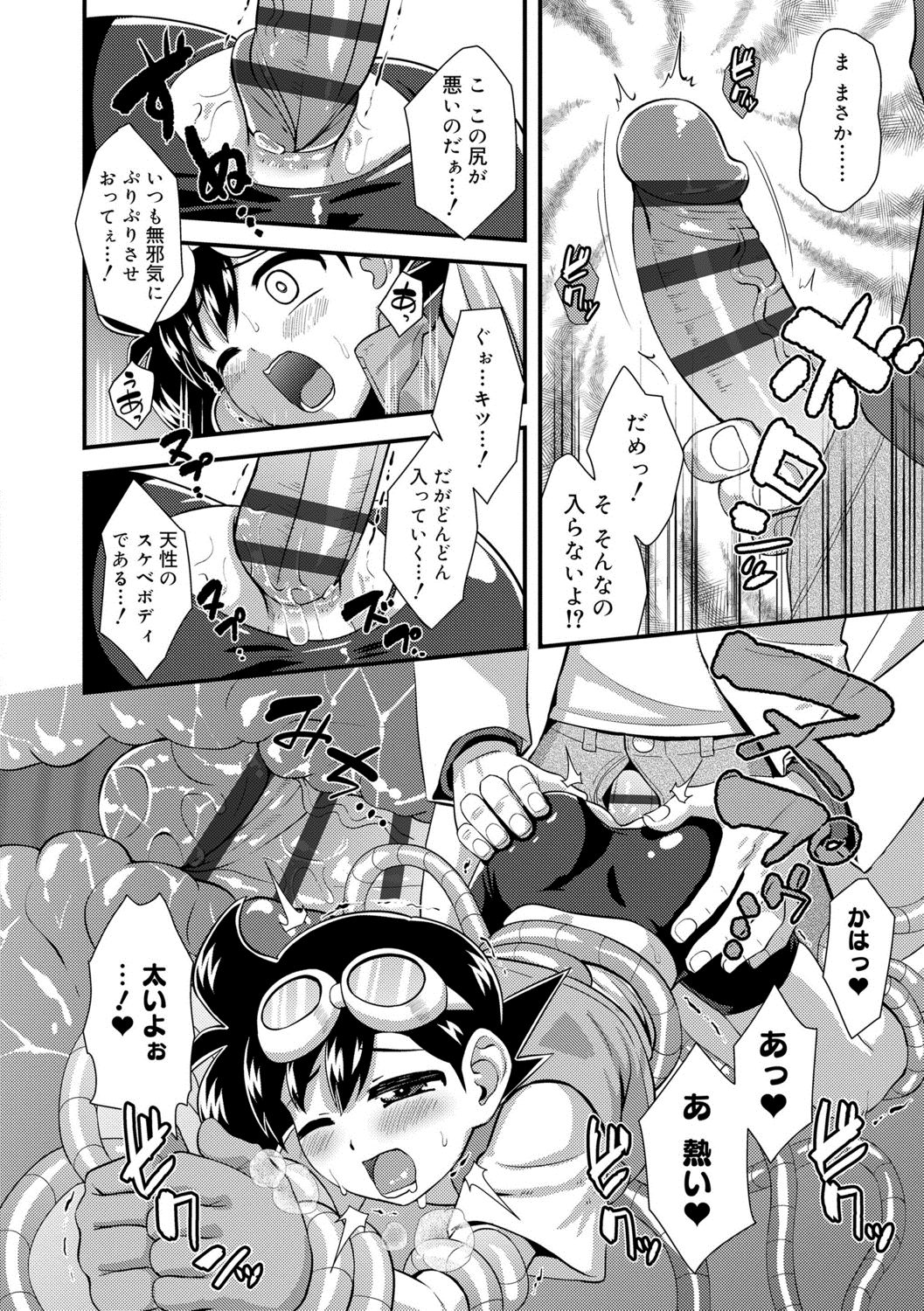 124