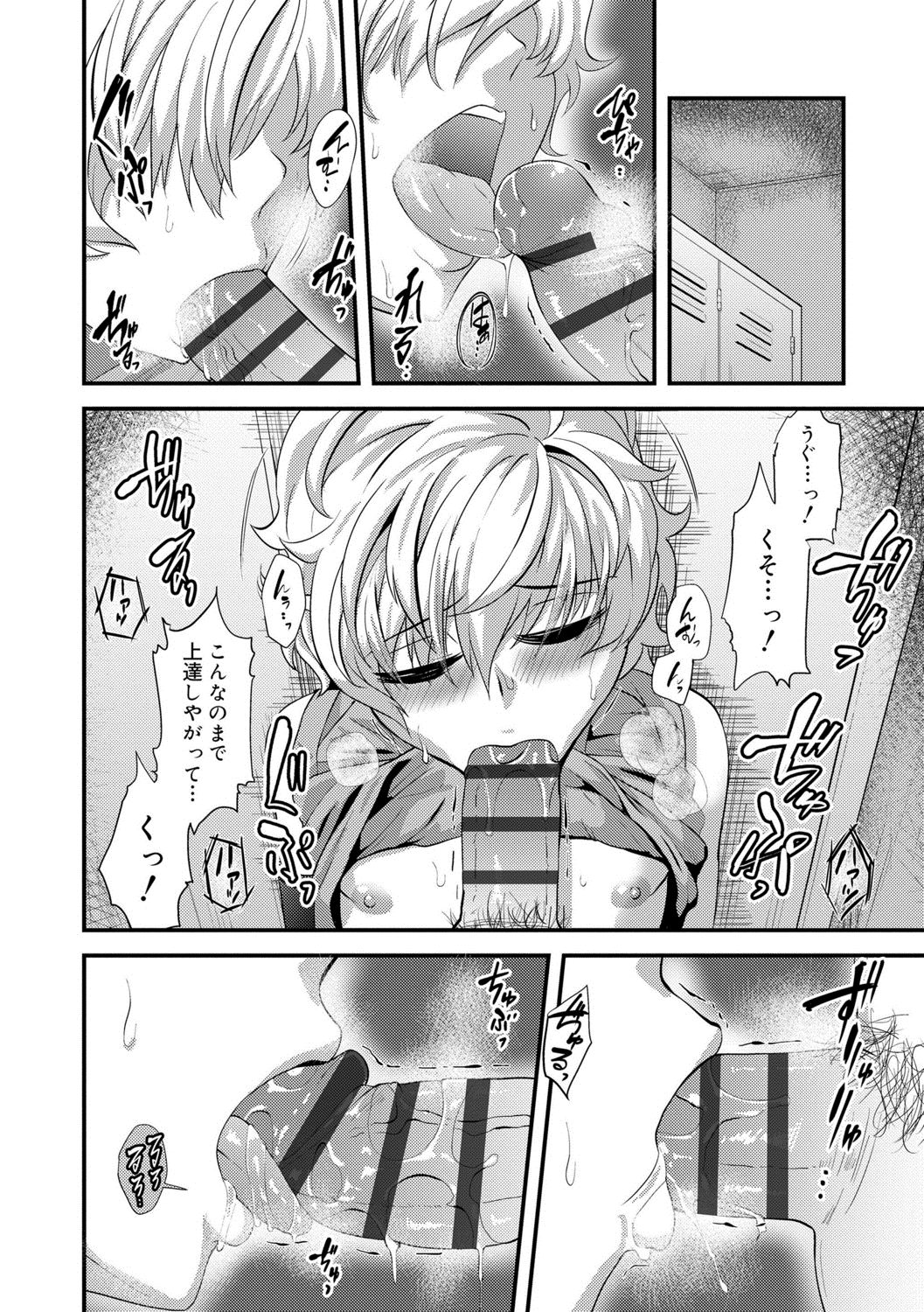 165