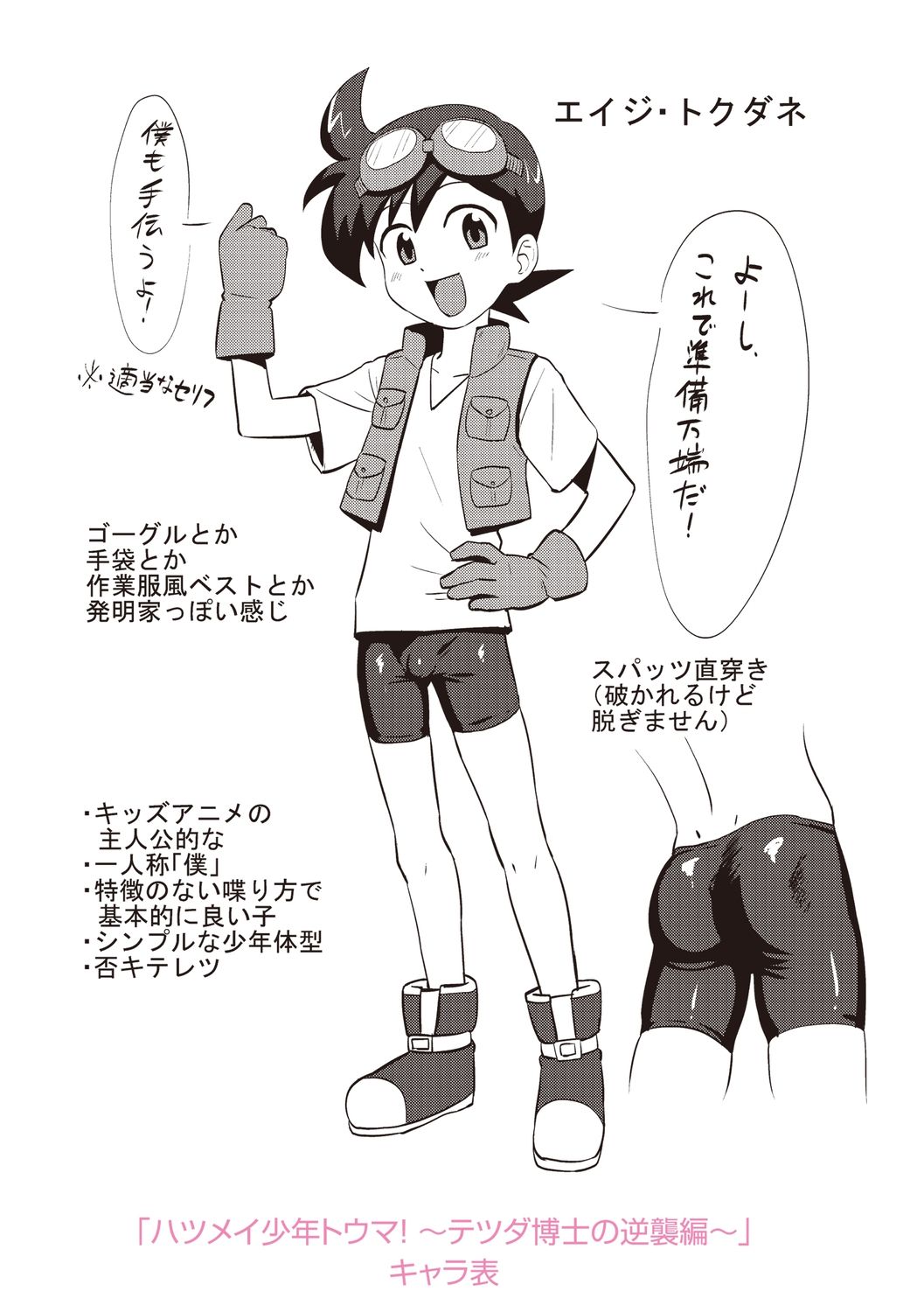 215