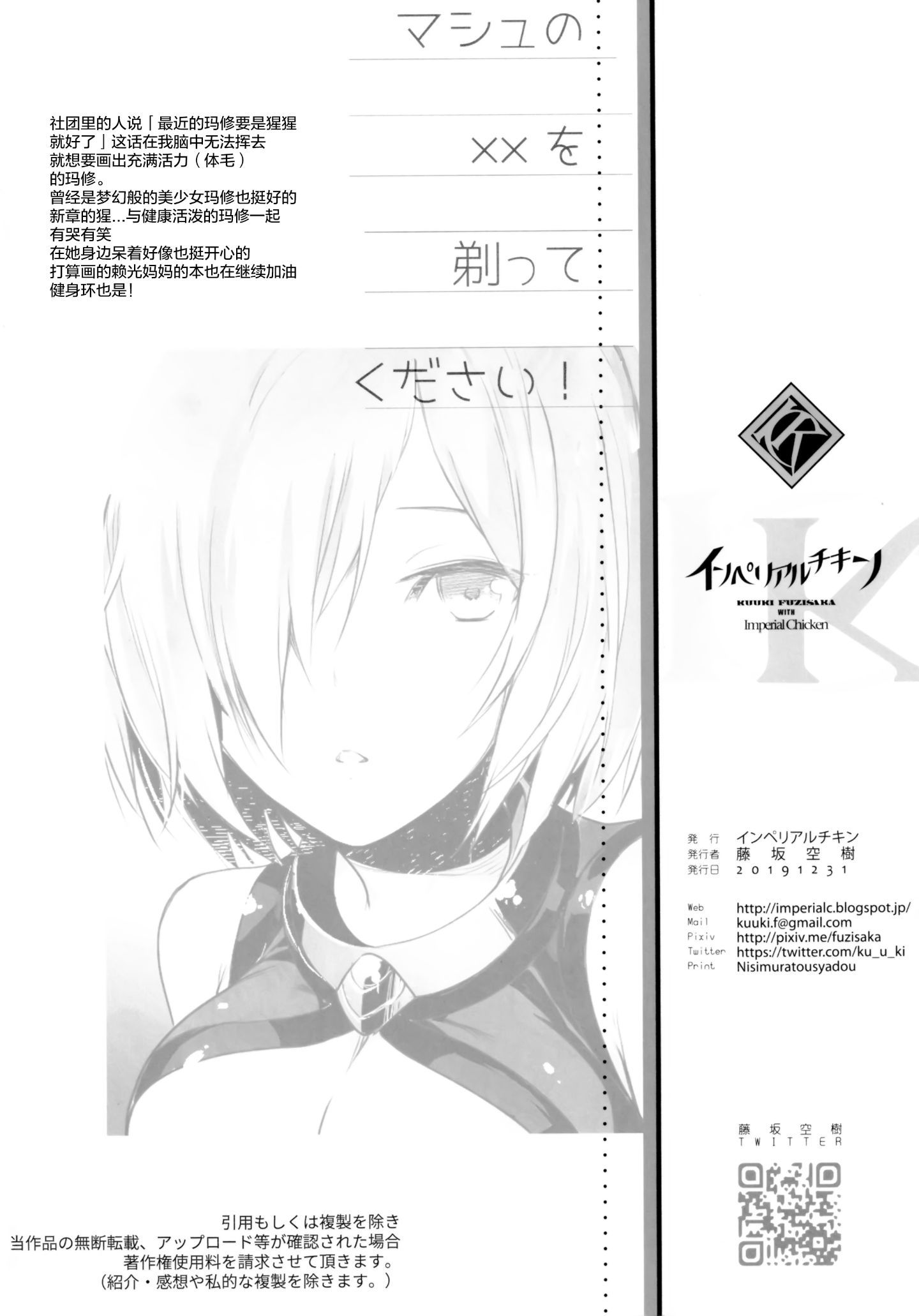 021
