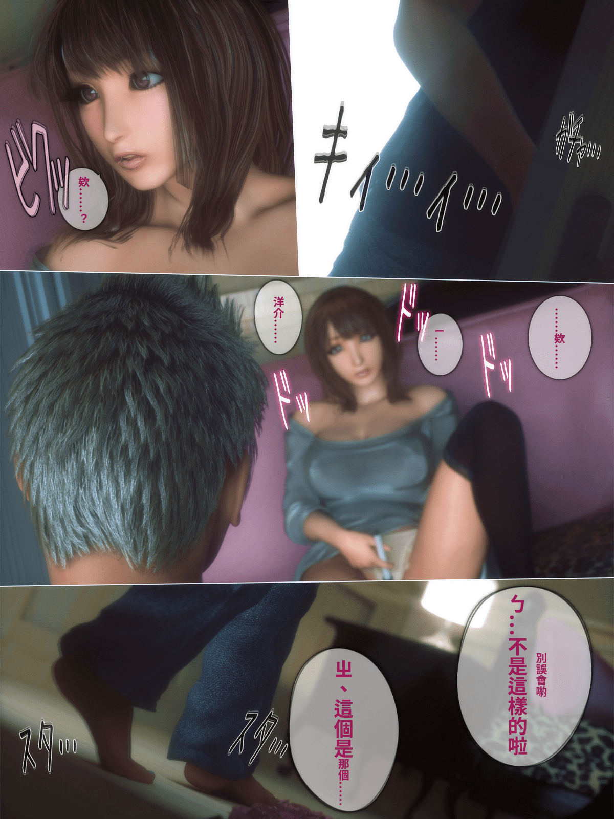 056
