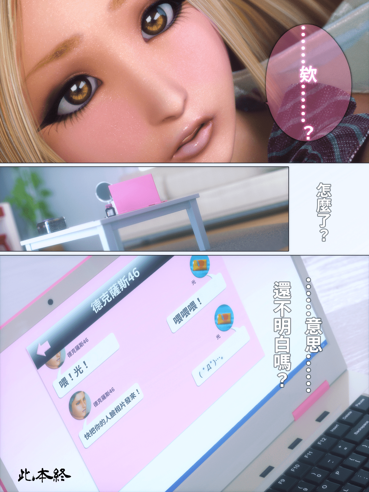 136