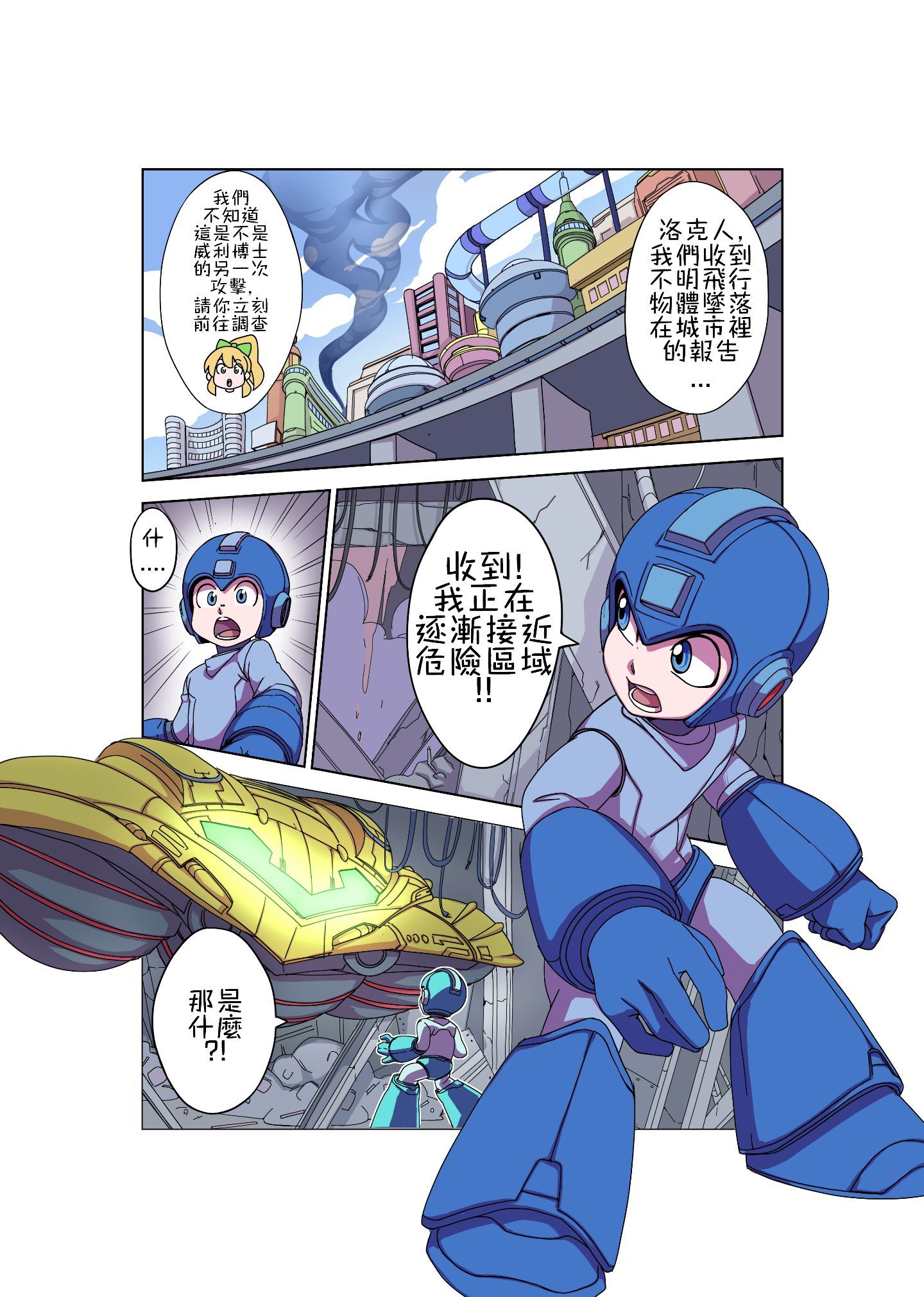 Page_04