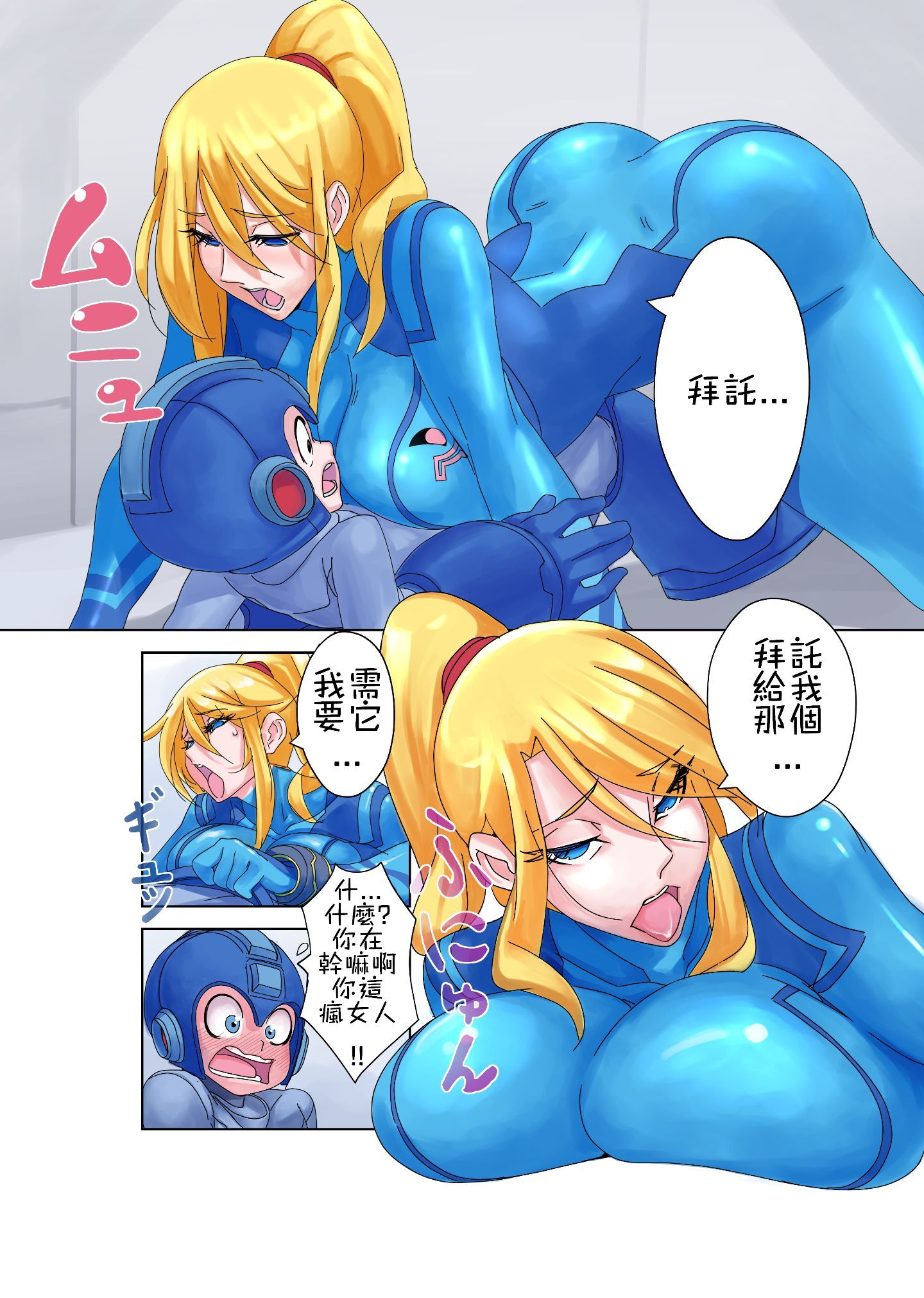 Page_10