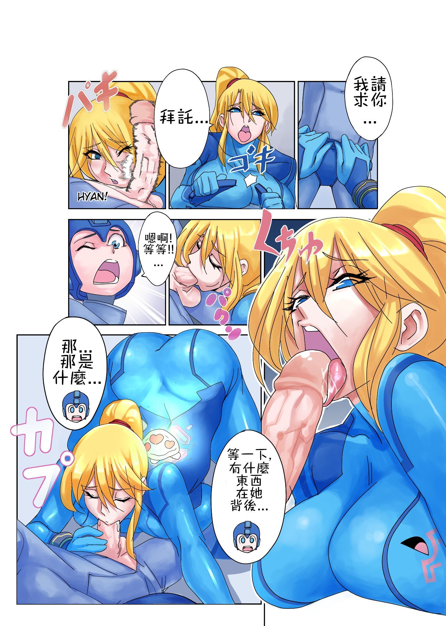 Page_11