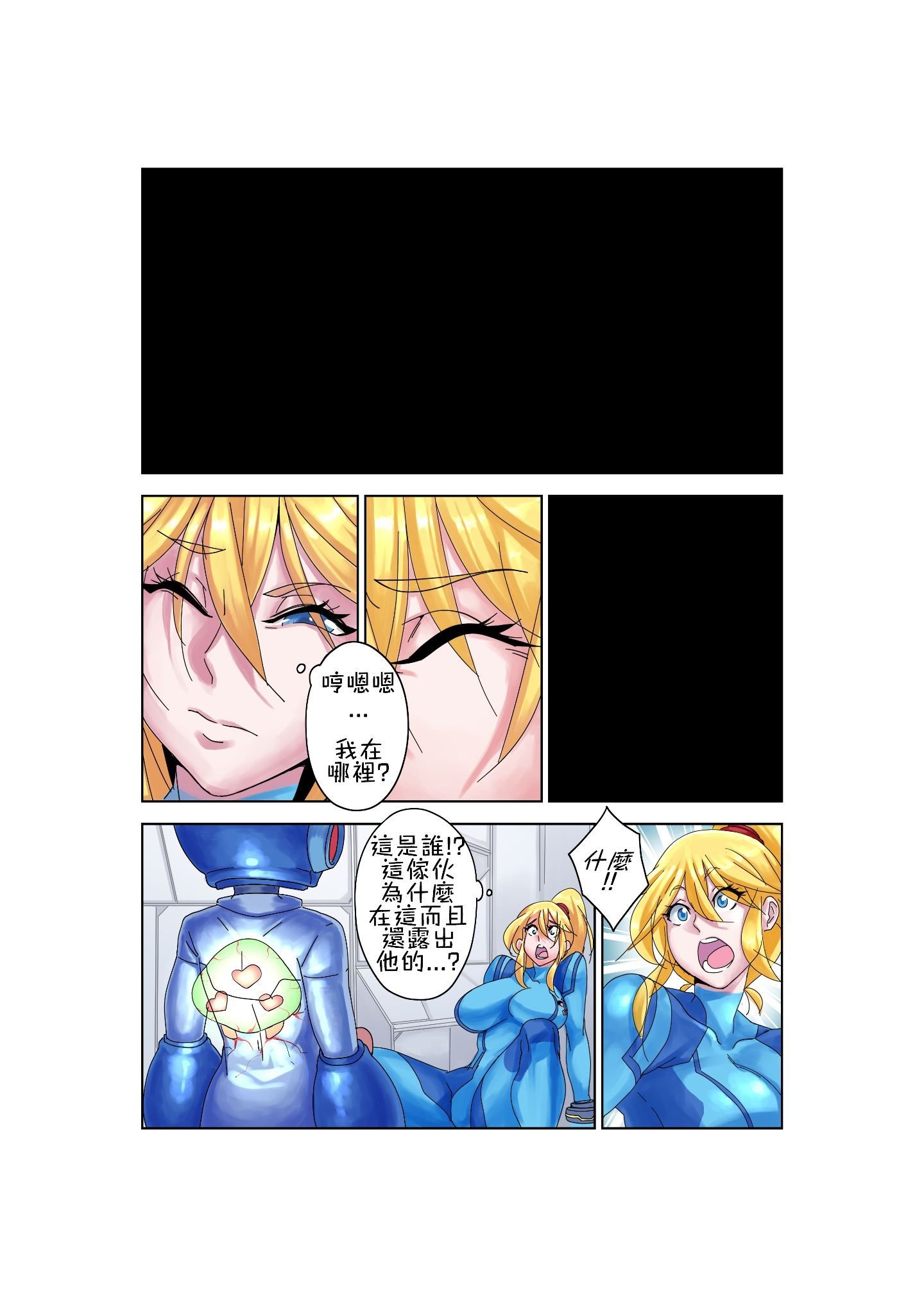 Page_15