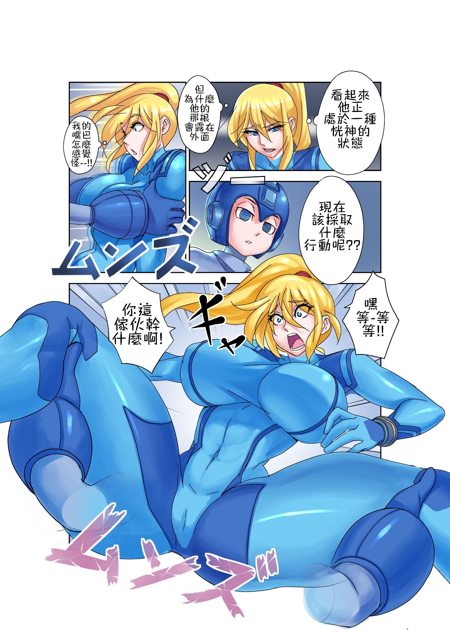Page_16