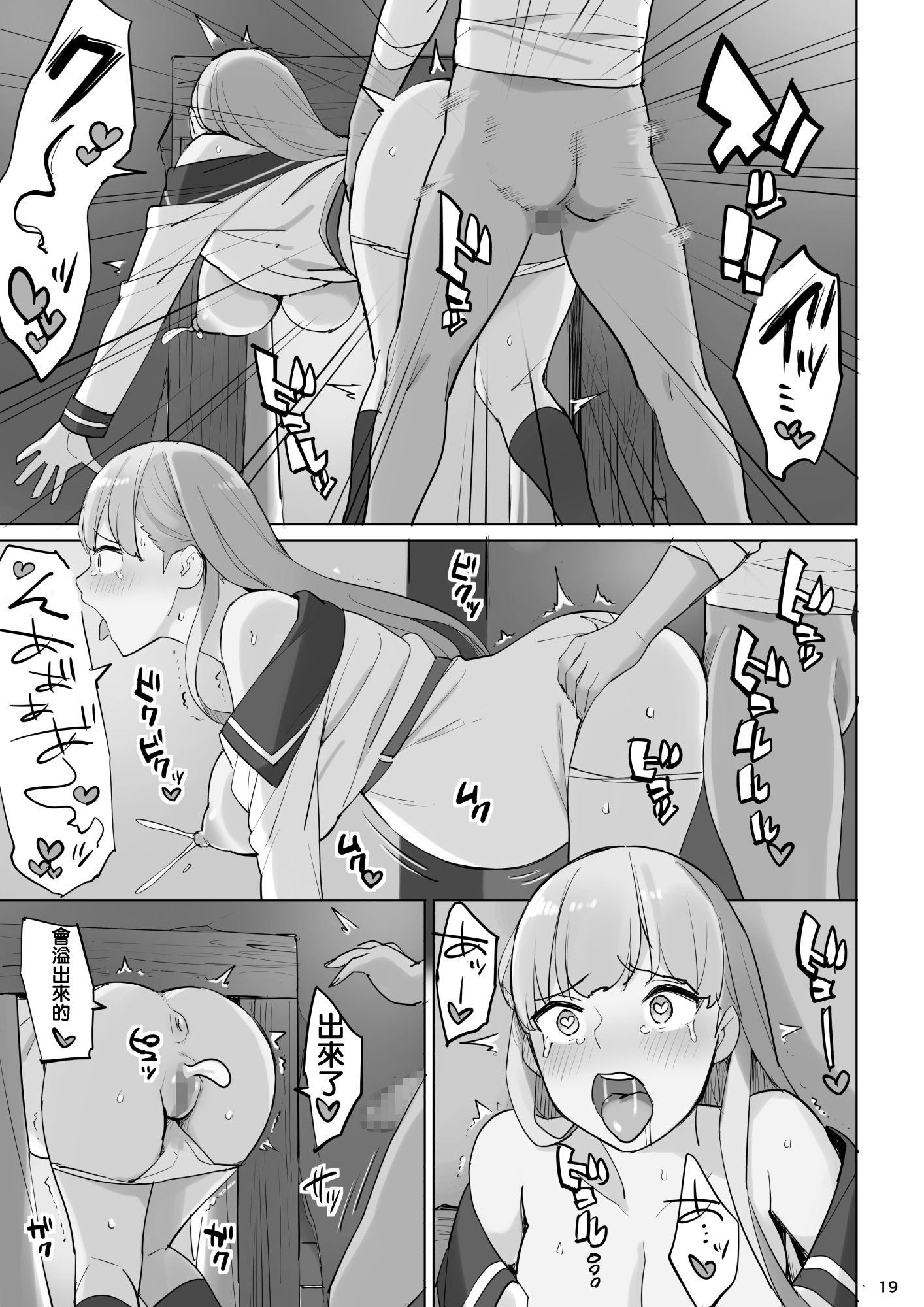B_19