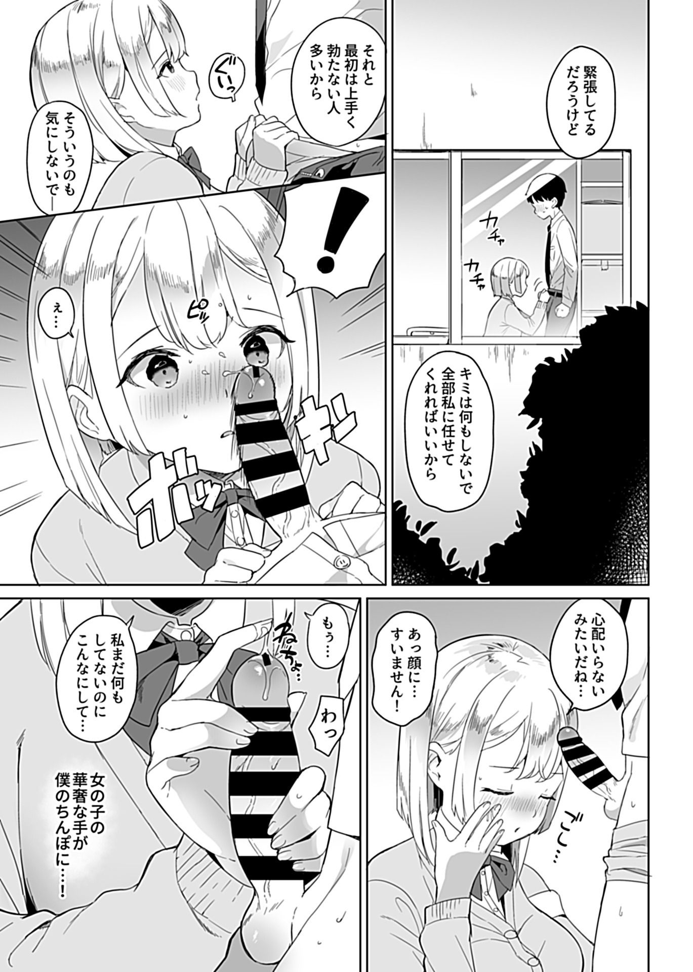 042
