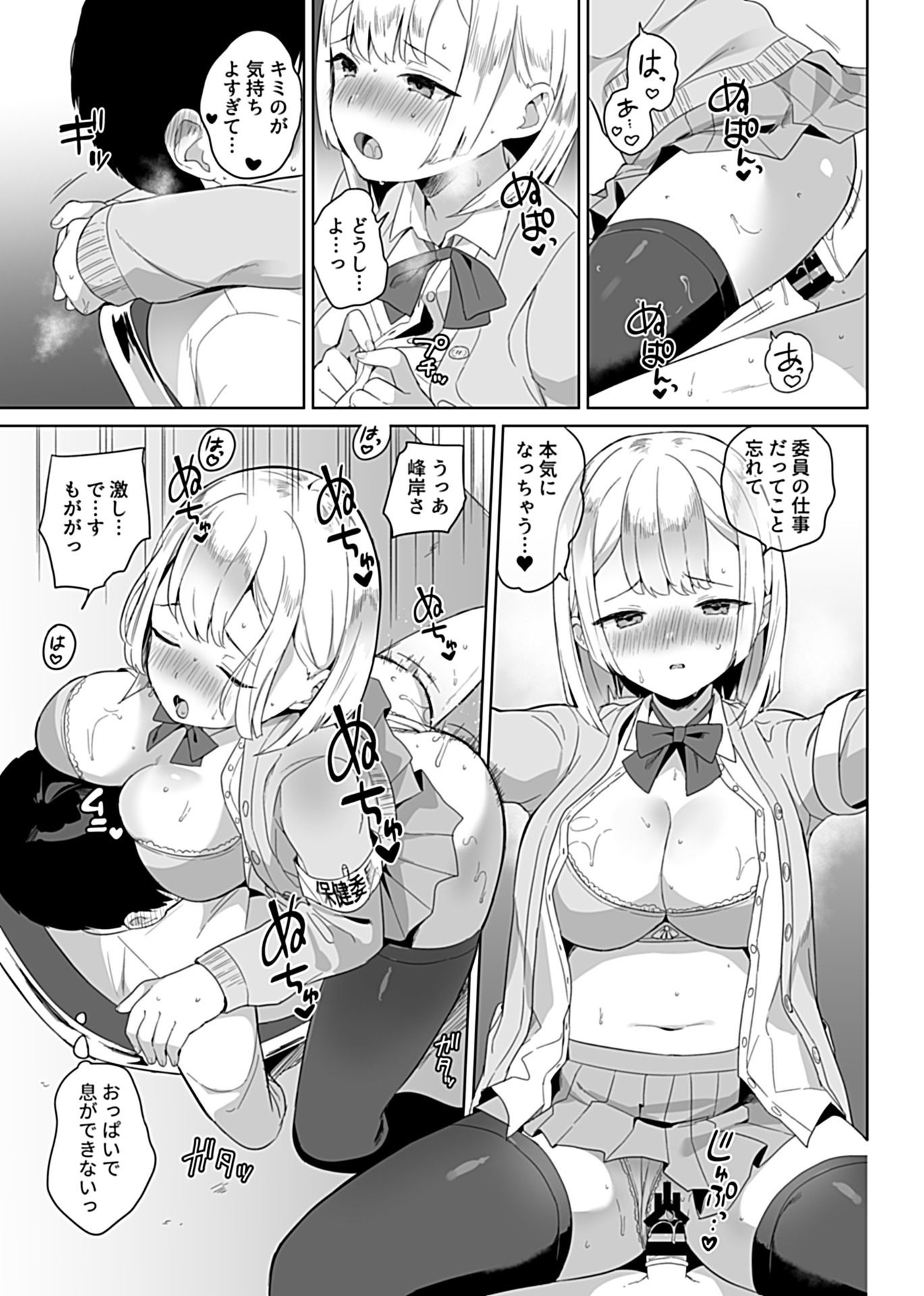 052