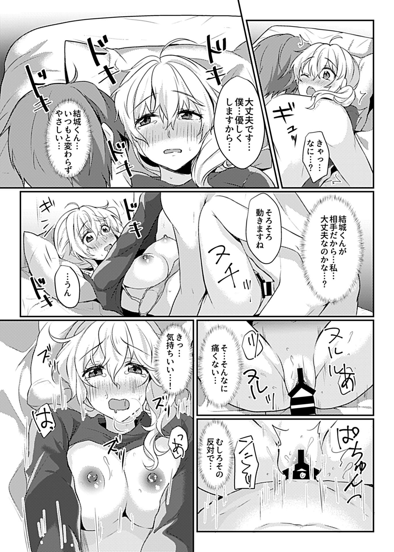114