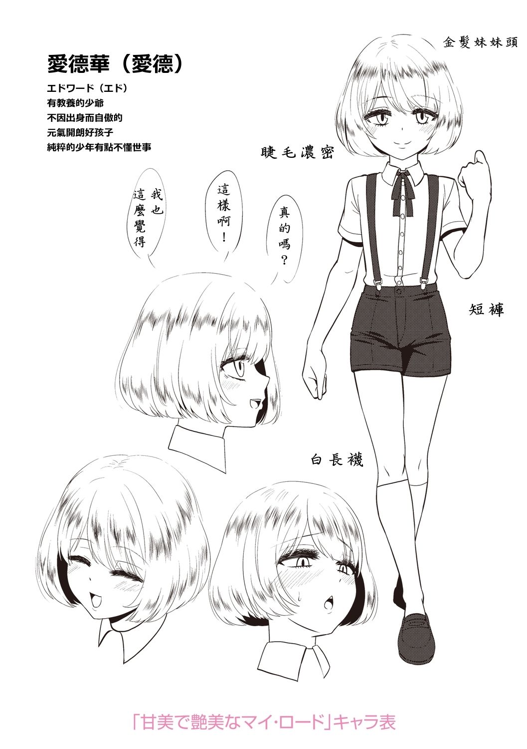 010