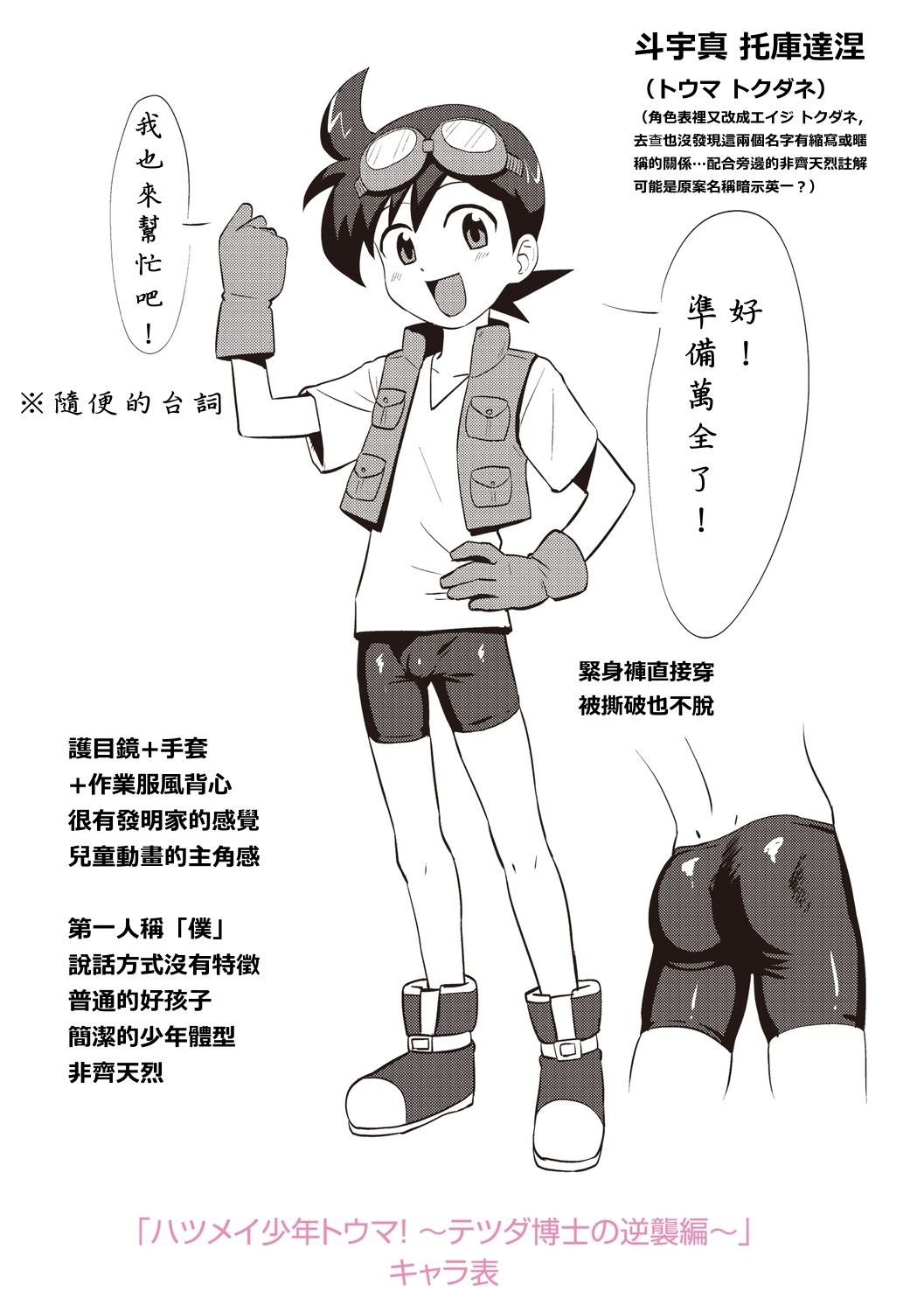 019