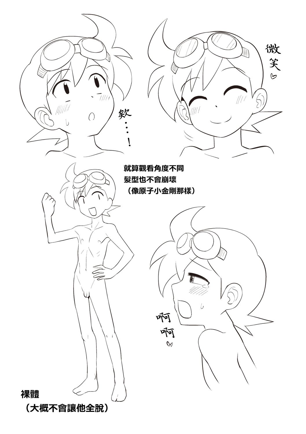 020