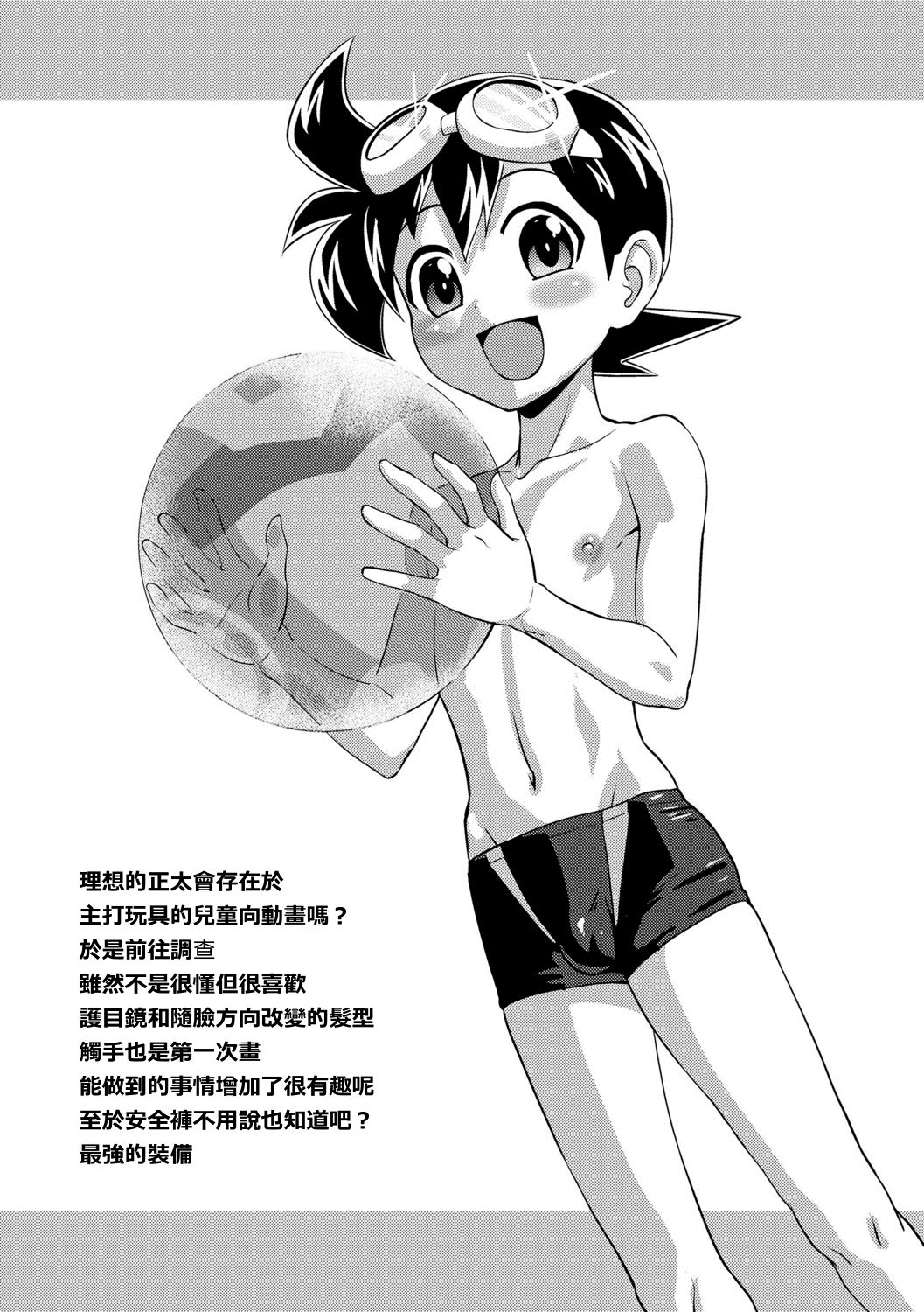 022