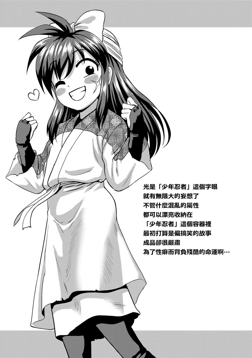 025