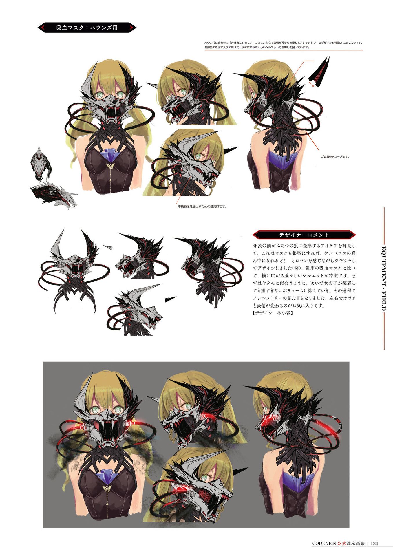 image00275