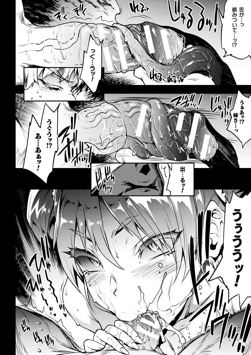 042