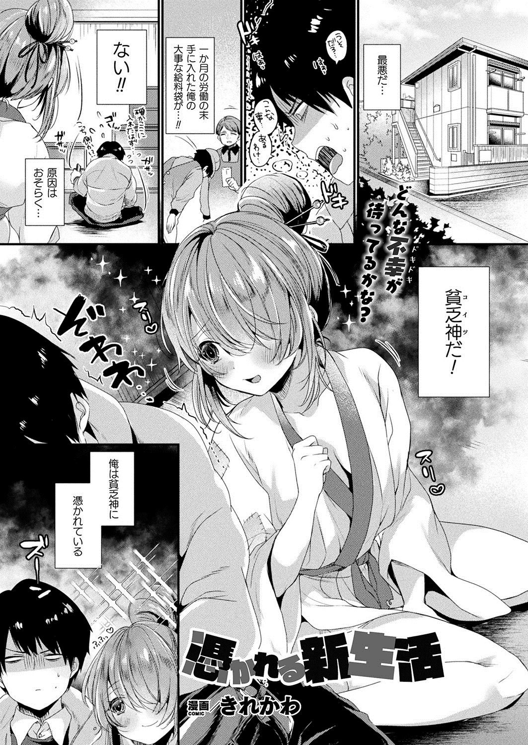 245