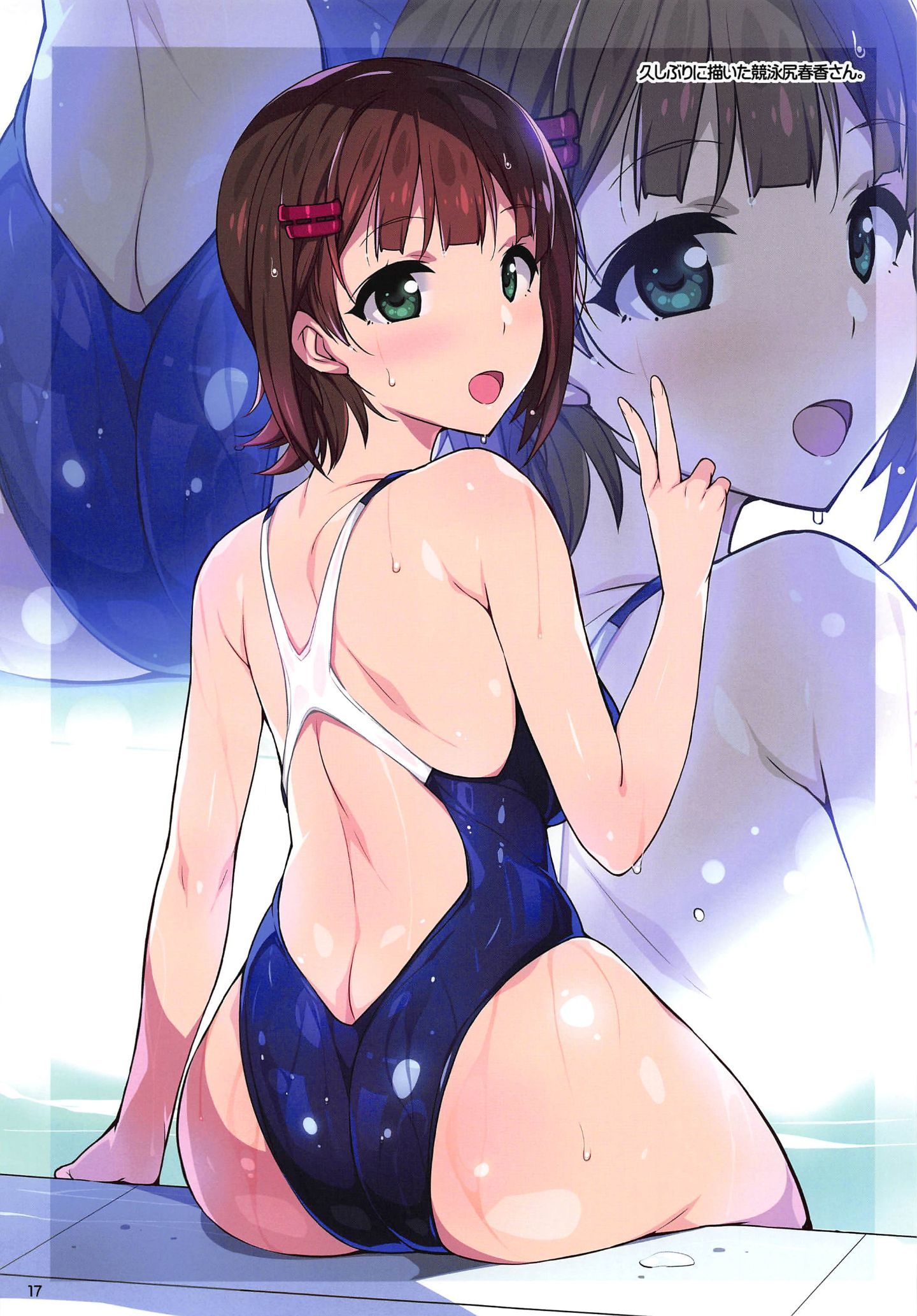 017