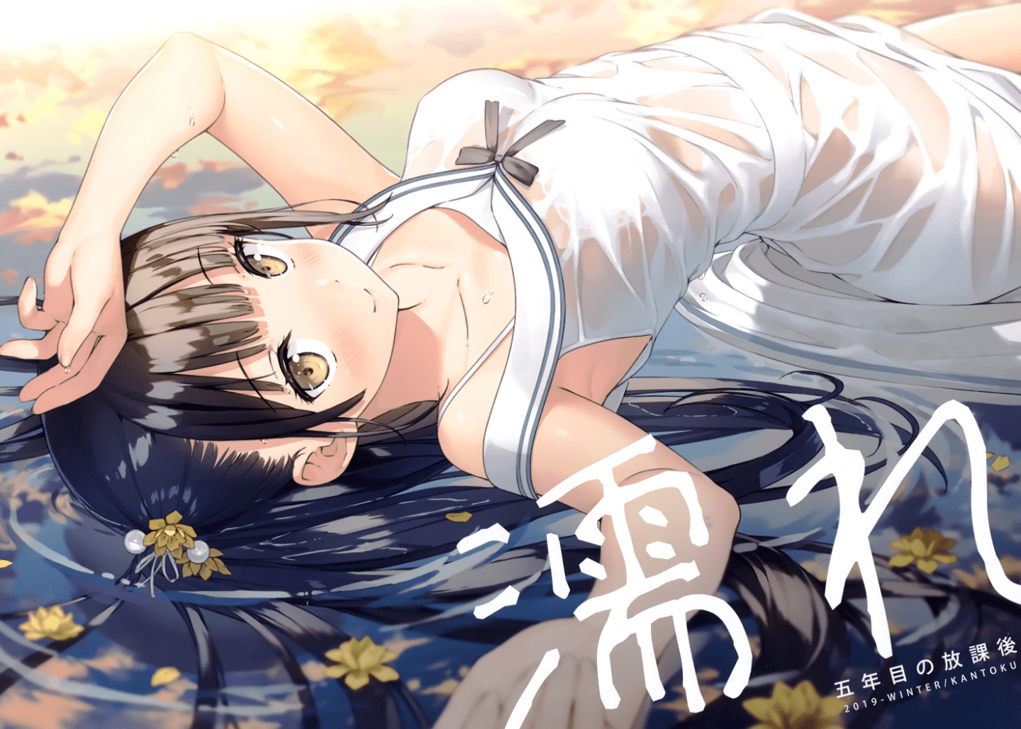 01