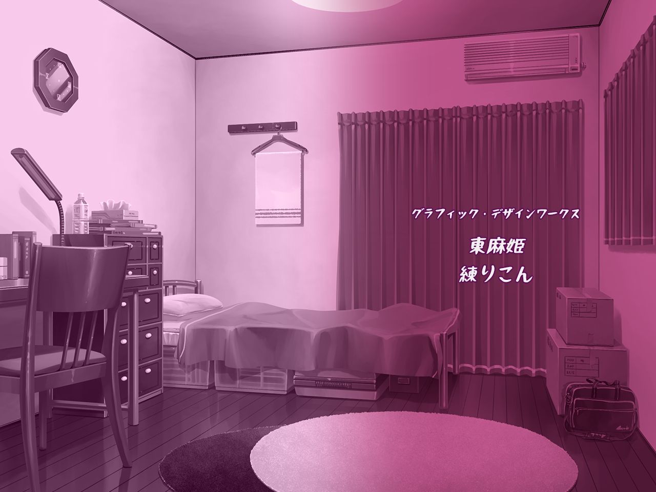 staffroll_back_03