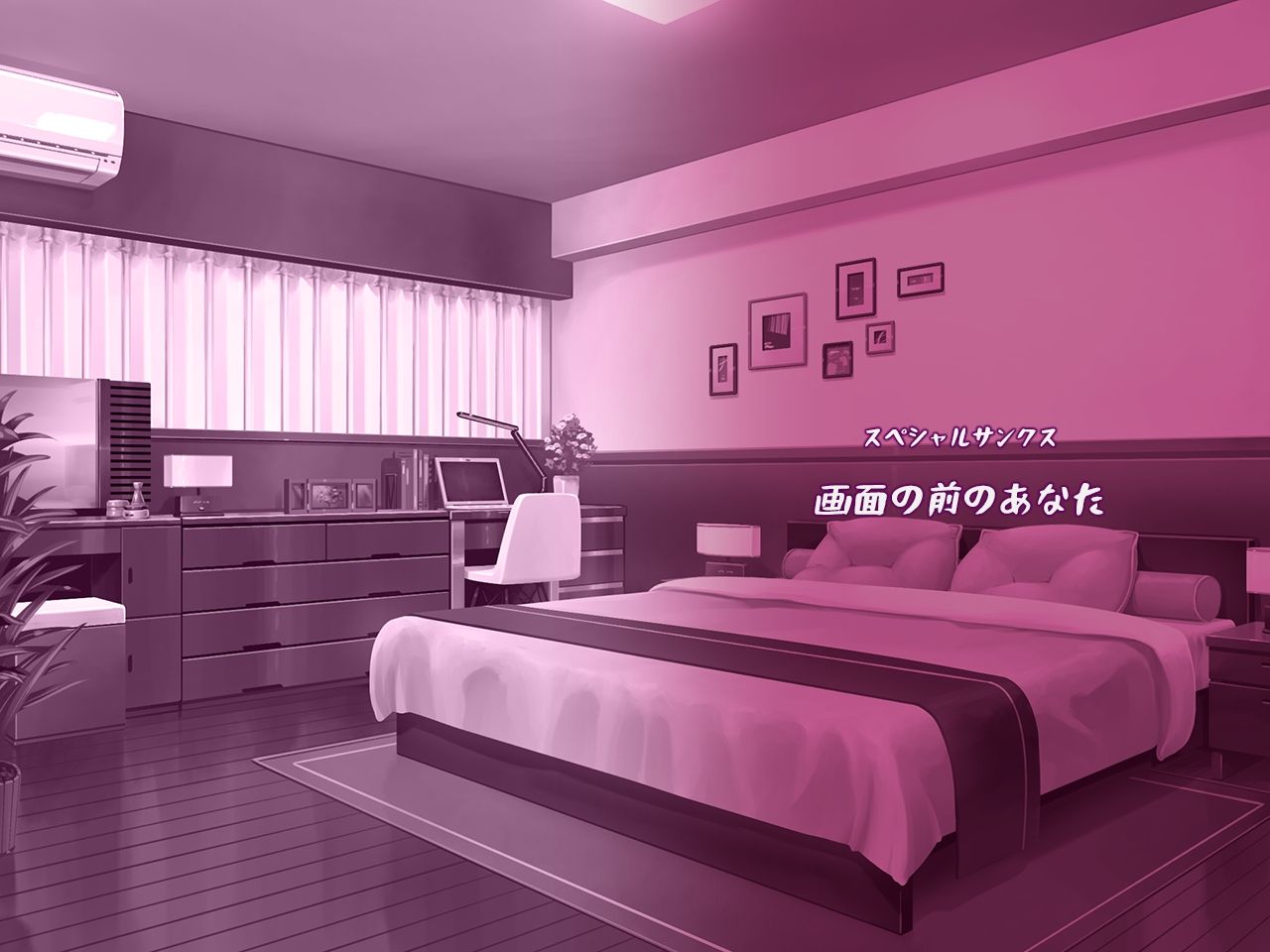 staffroll_back_08