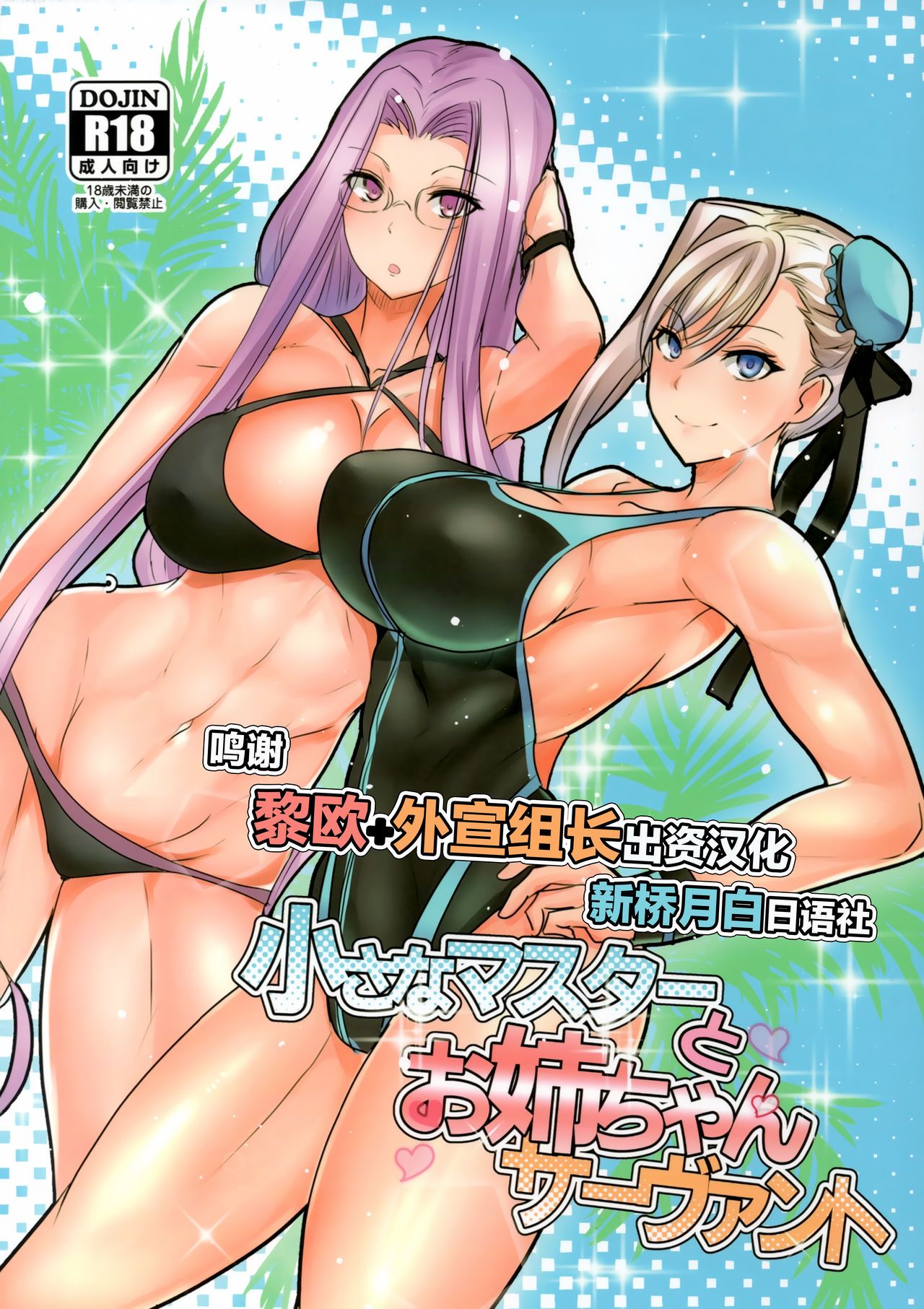 01
