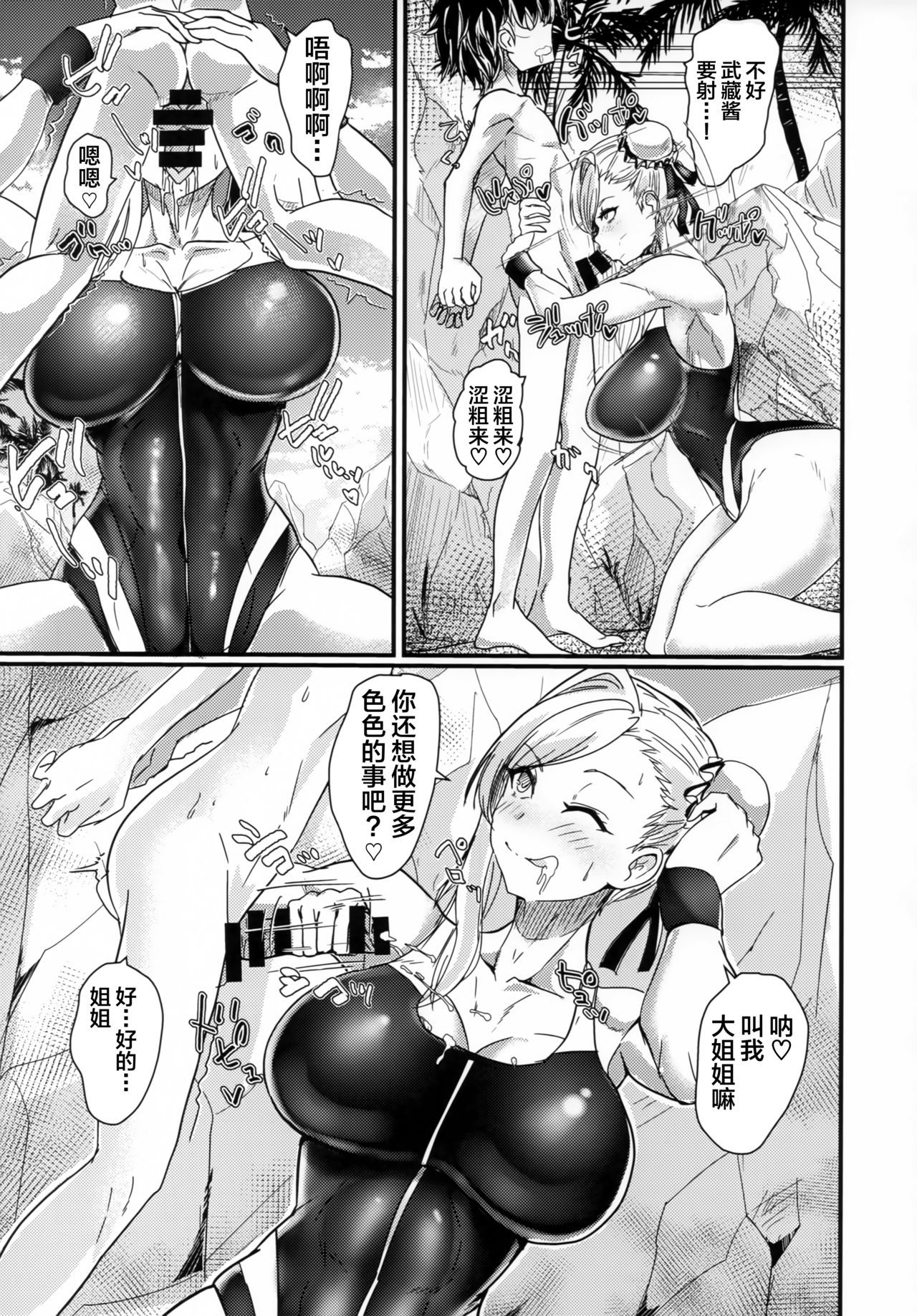 07