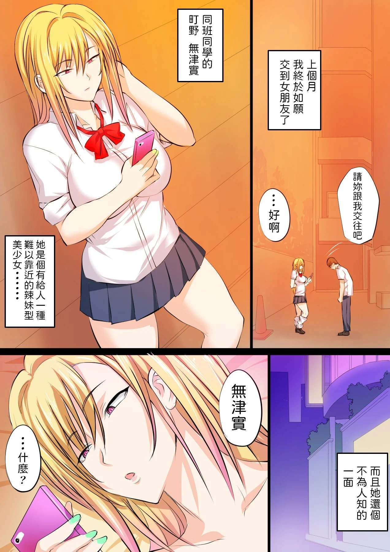 02