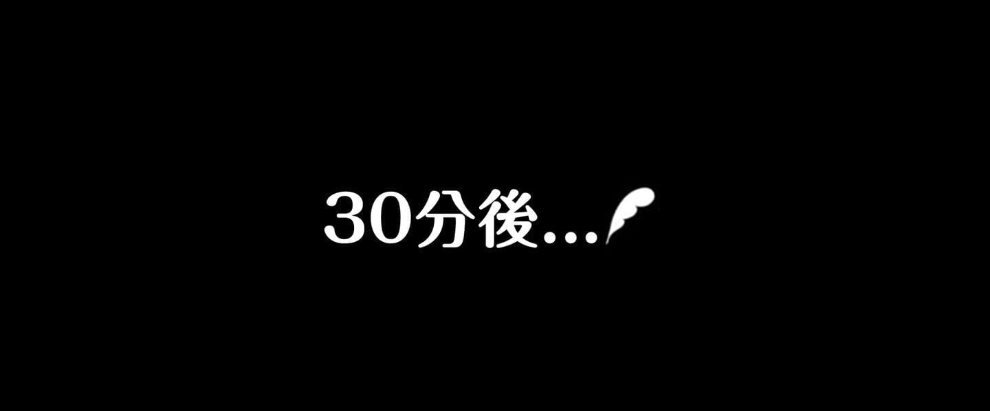 69419107_p08