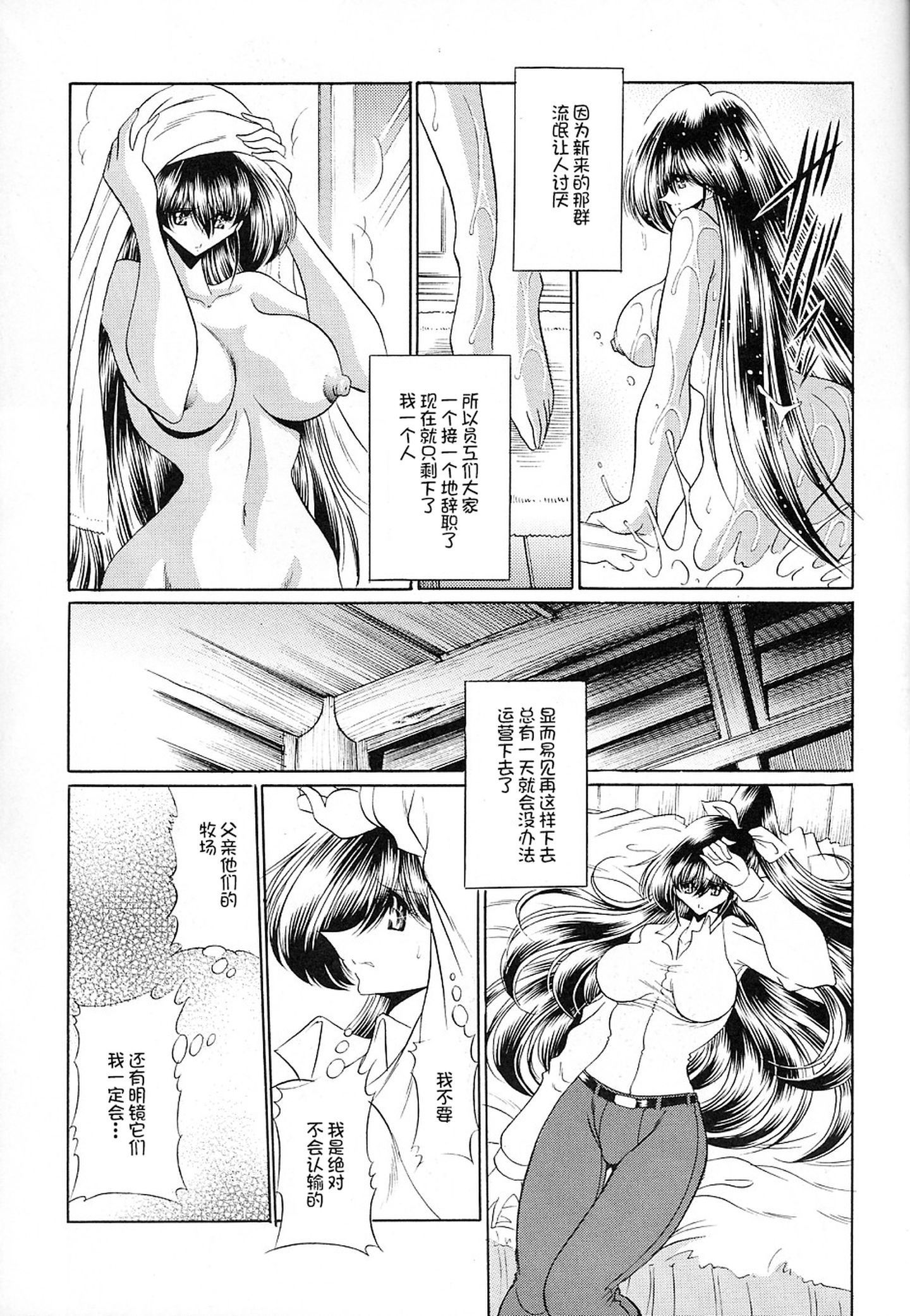 File0014