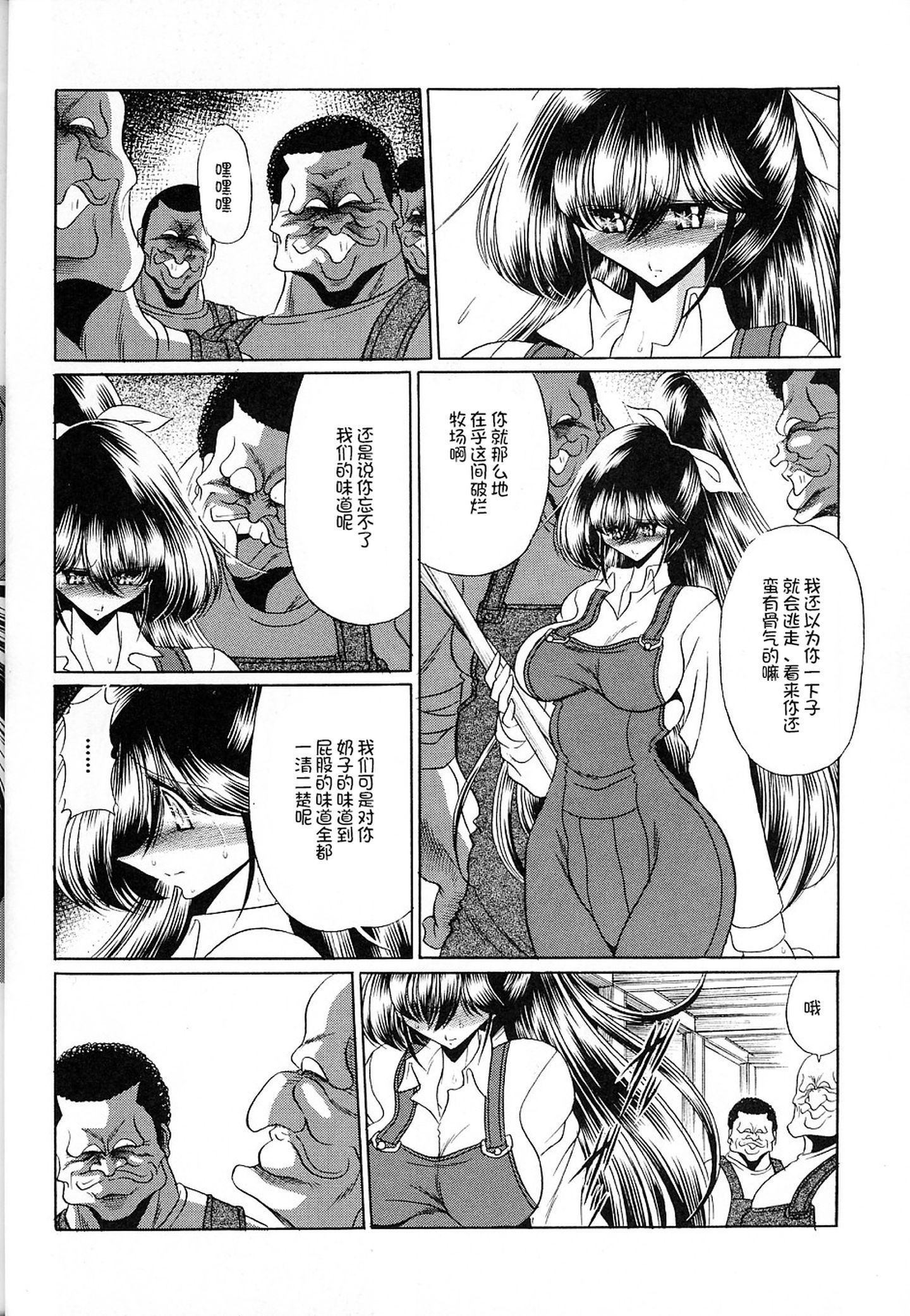 File0029