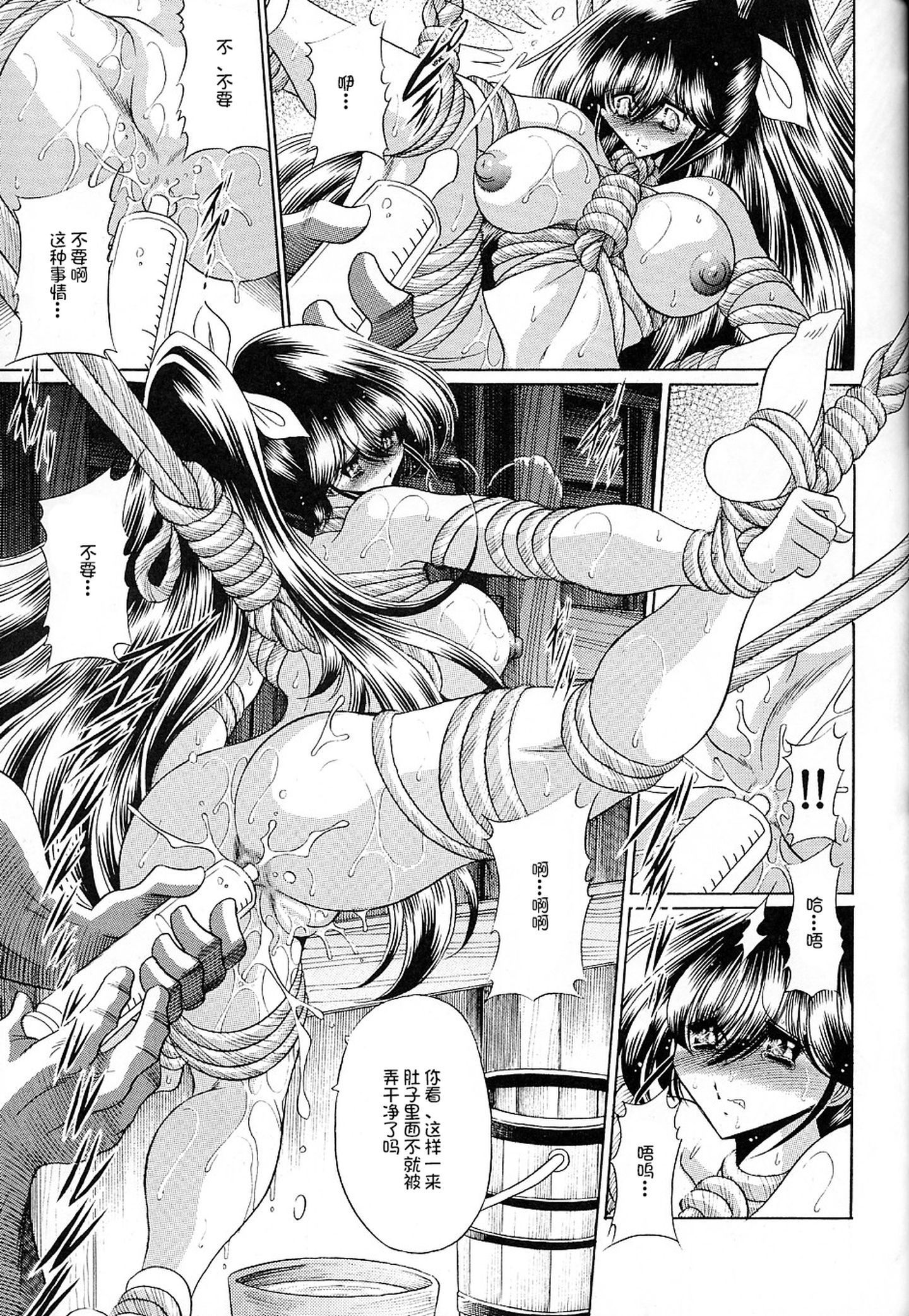 File0032