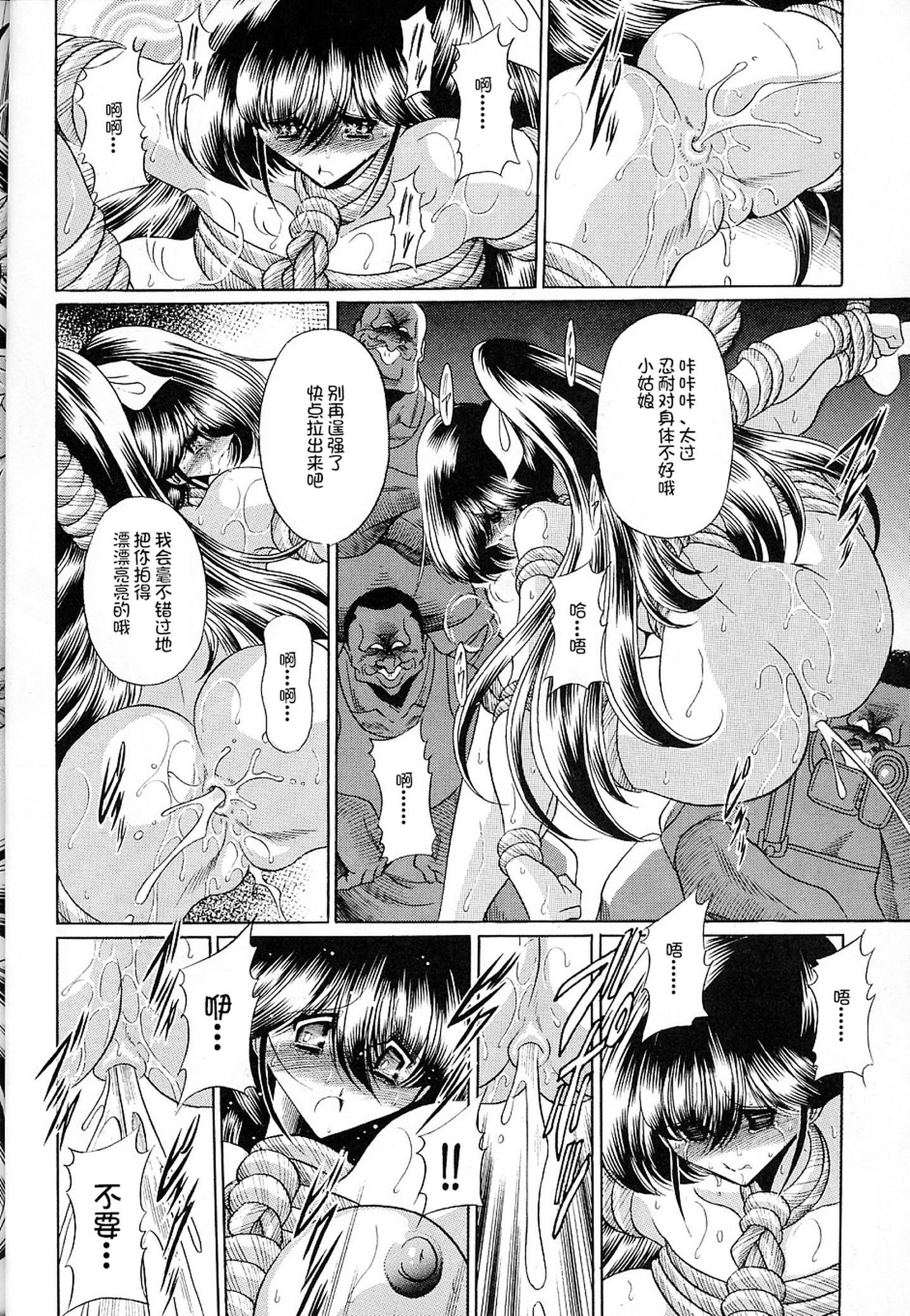 File0033