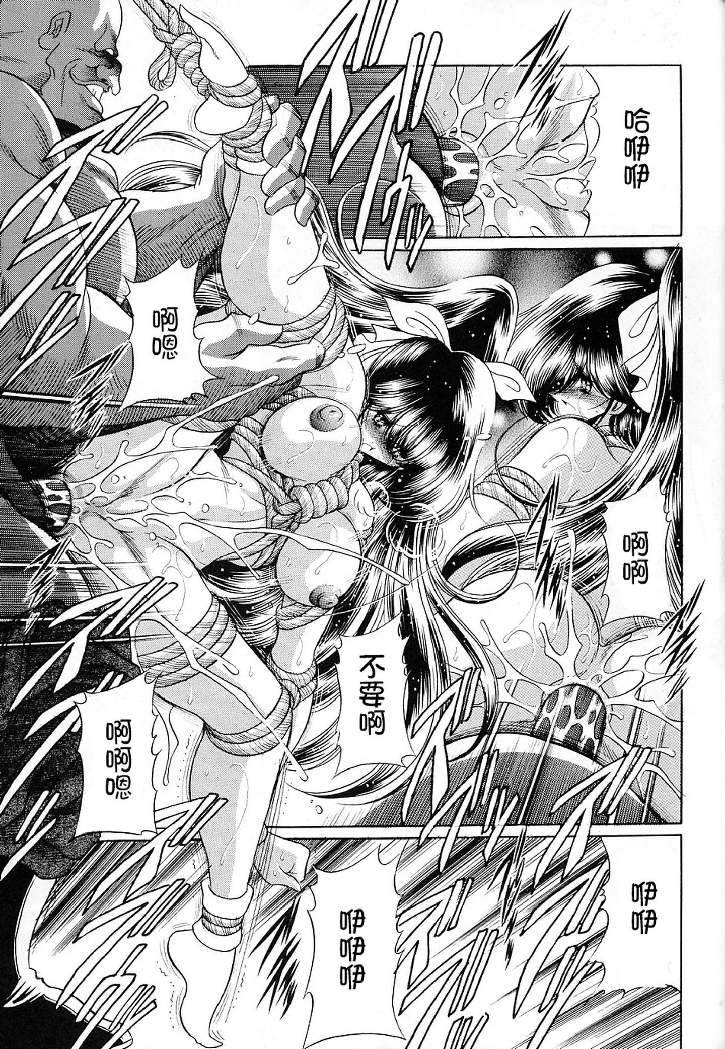 File0036