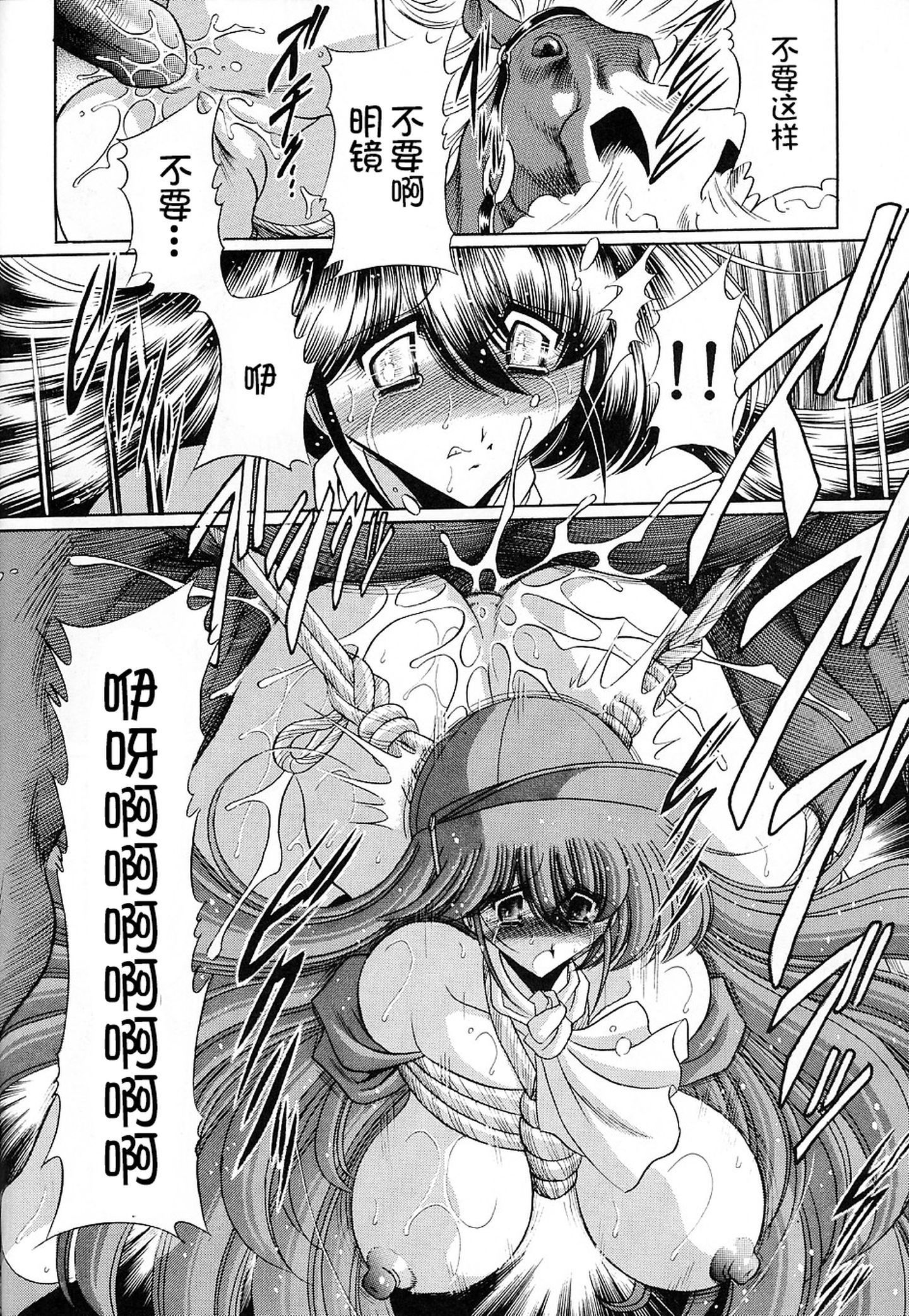 File0055