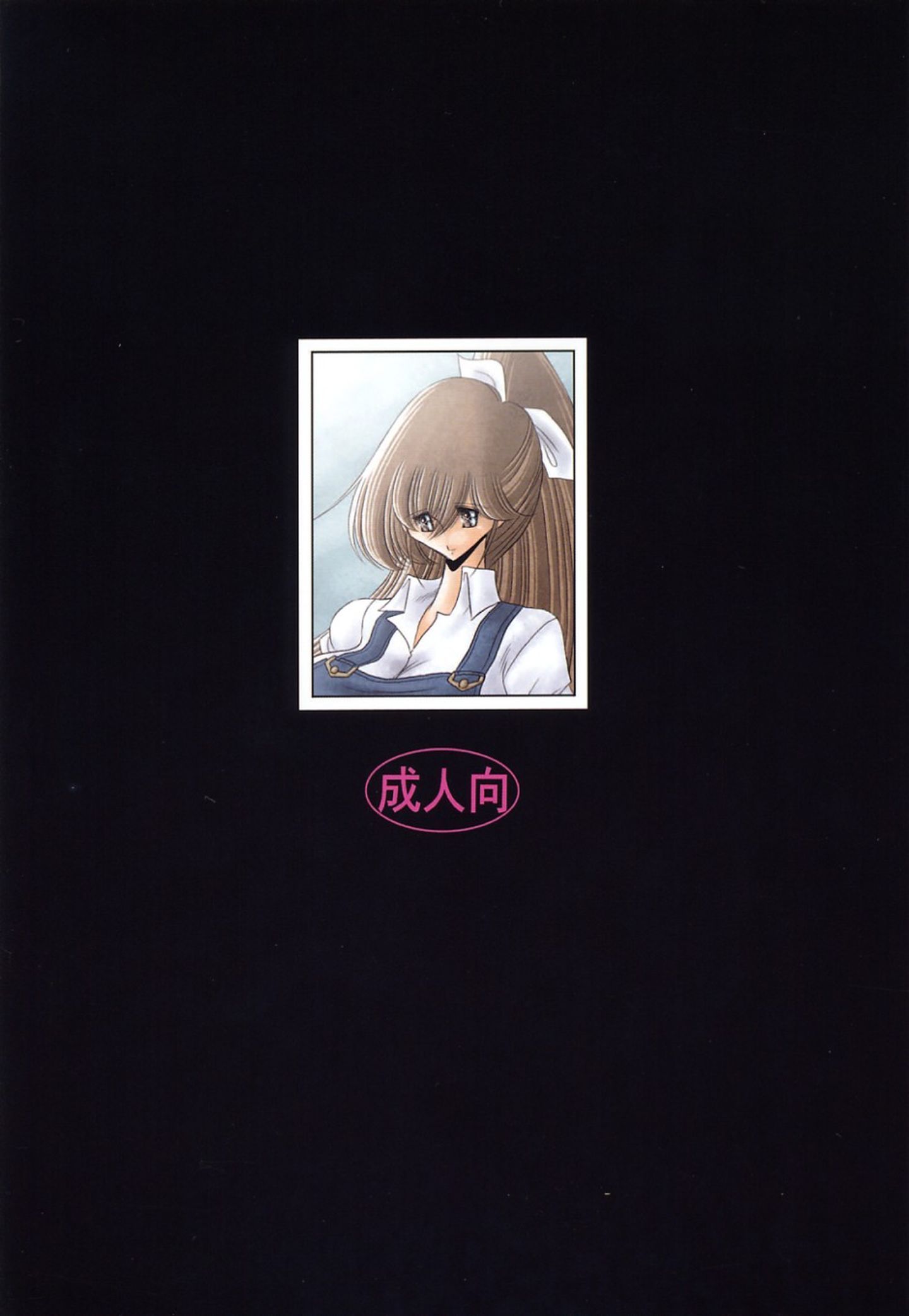 File0062
