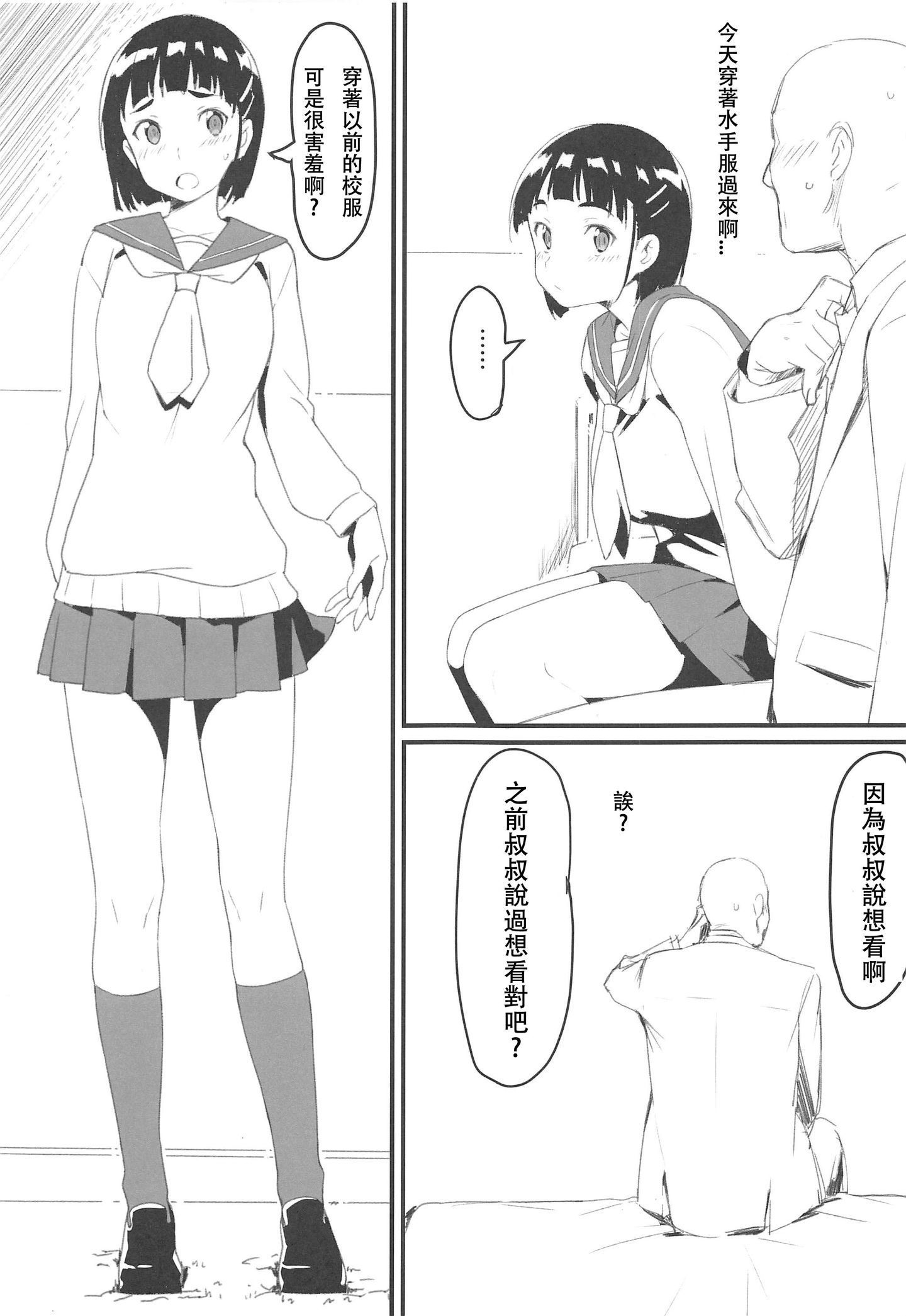 002