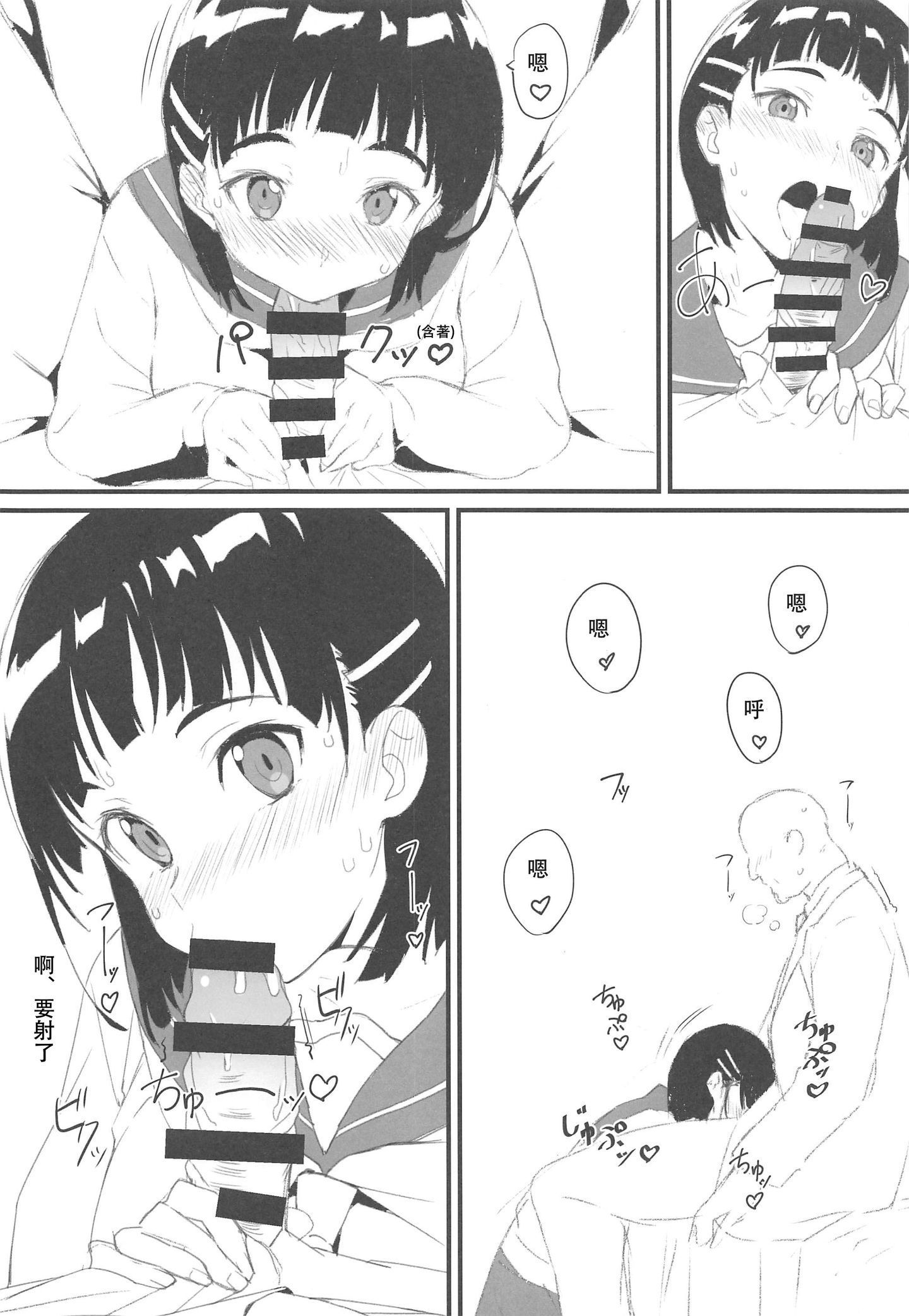 007