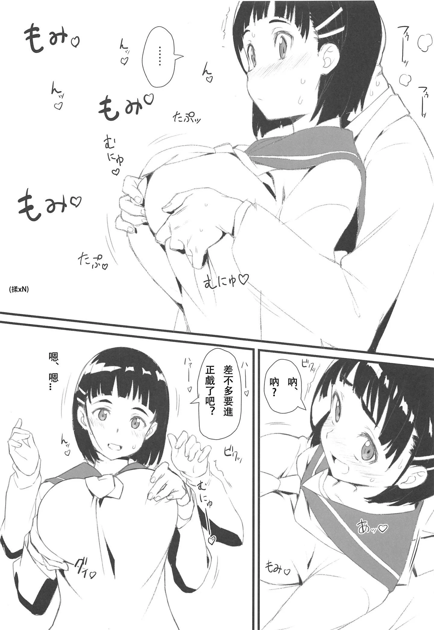 010