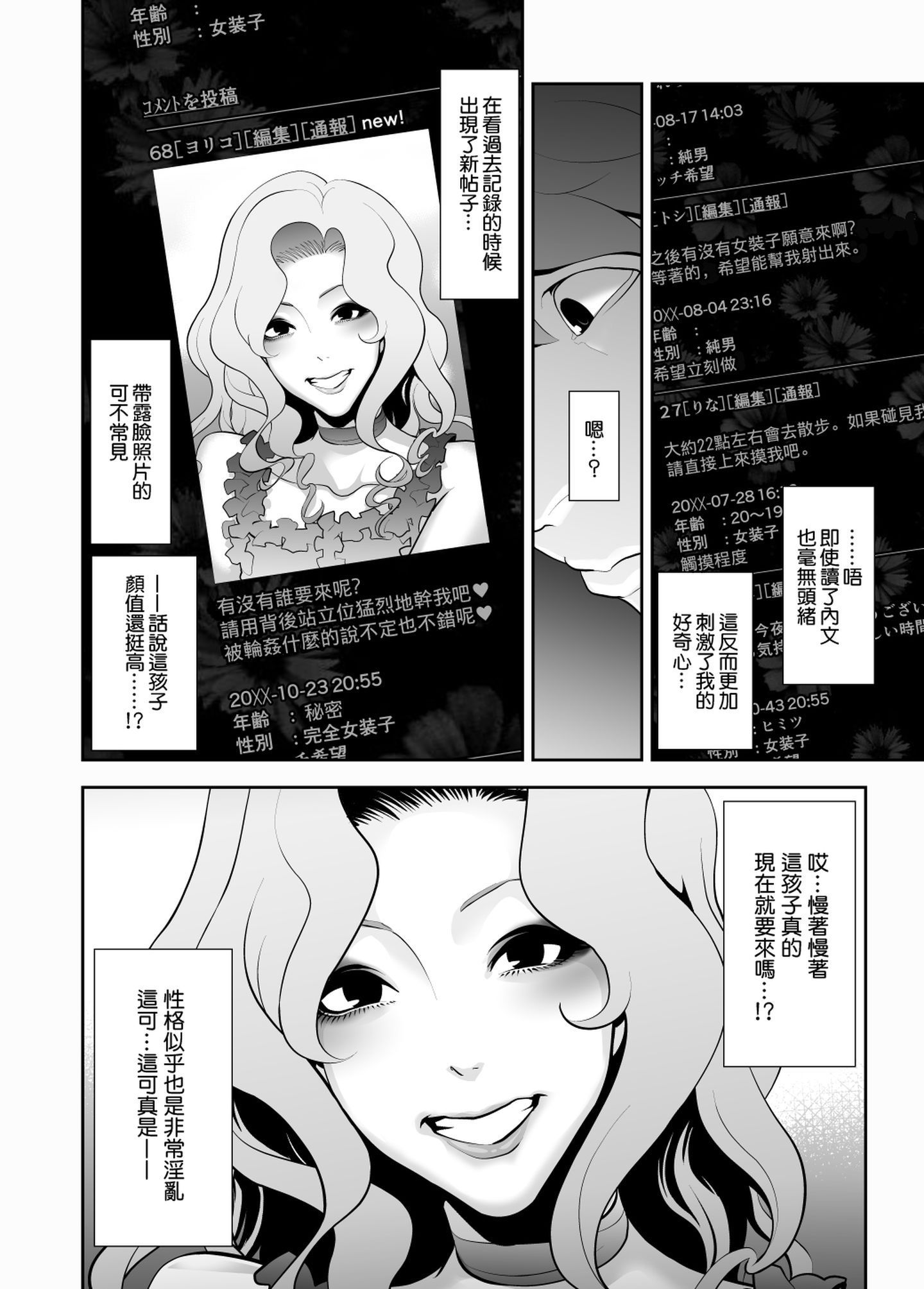 04__004
