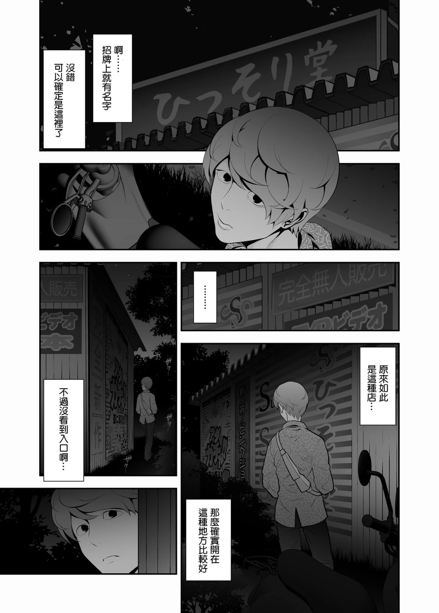 07__007