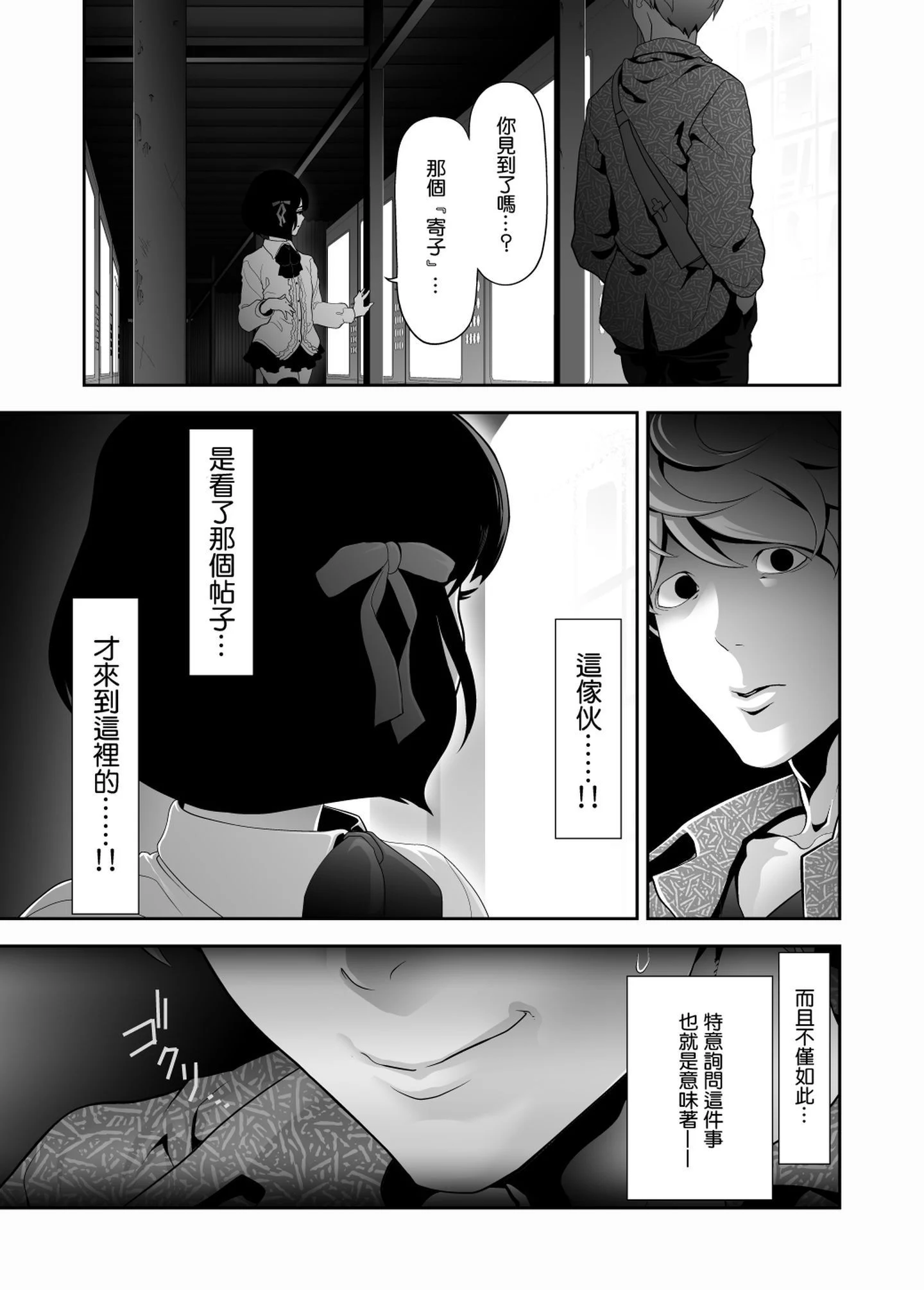 15__015