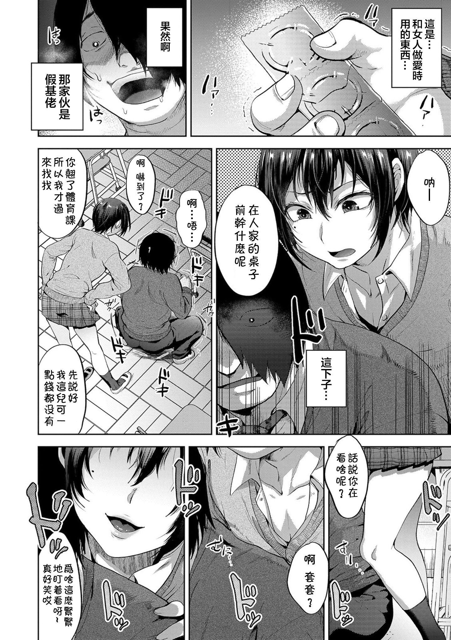 04