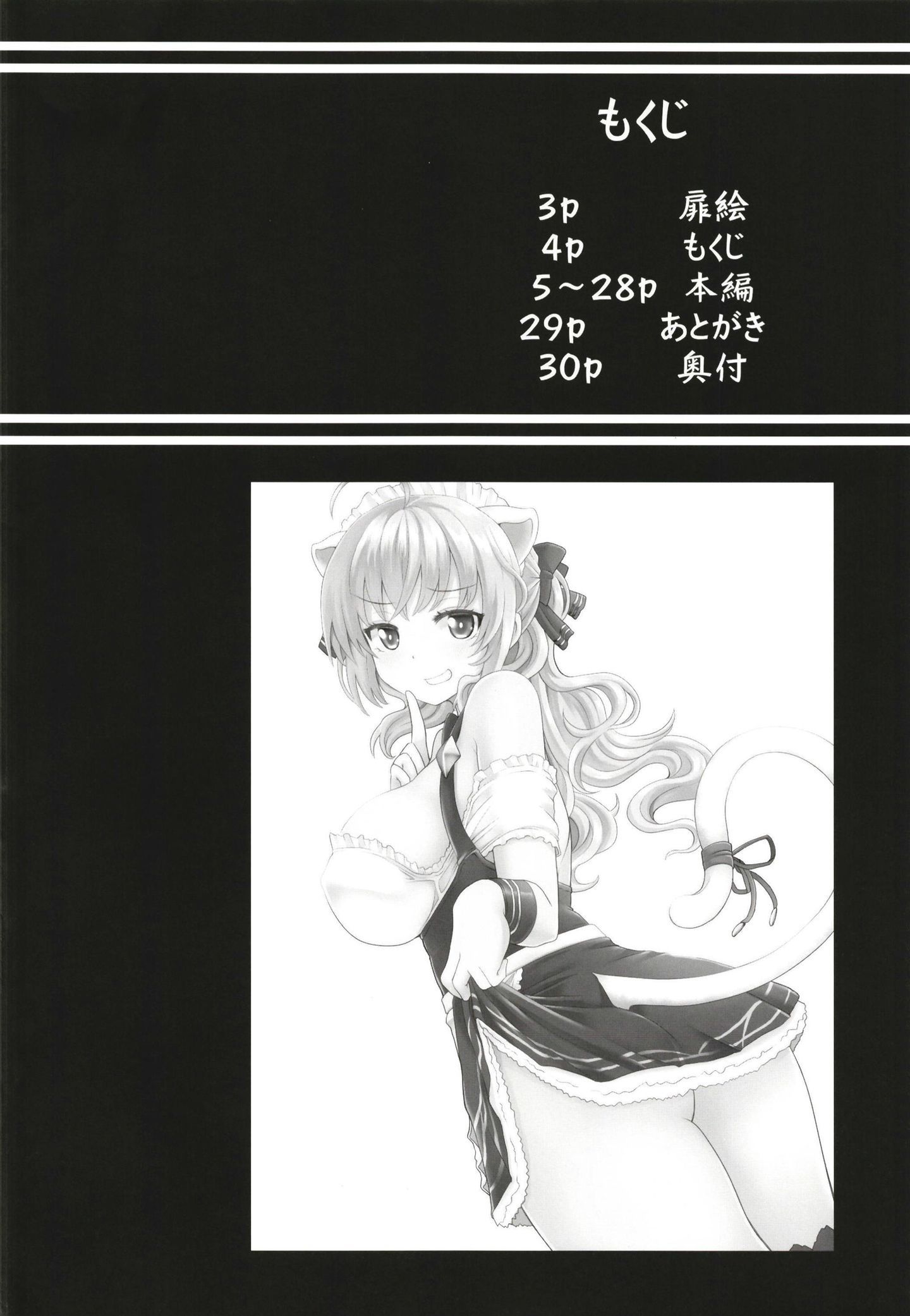 05__4