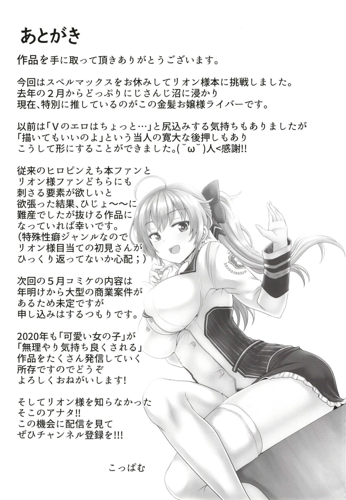 30__29