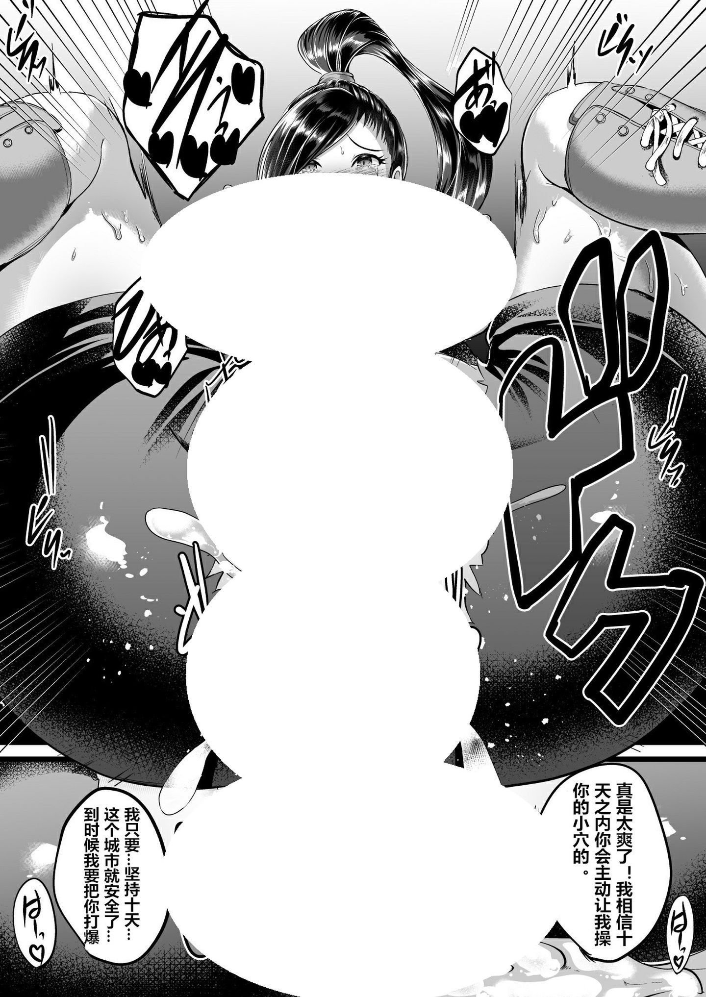 018-01