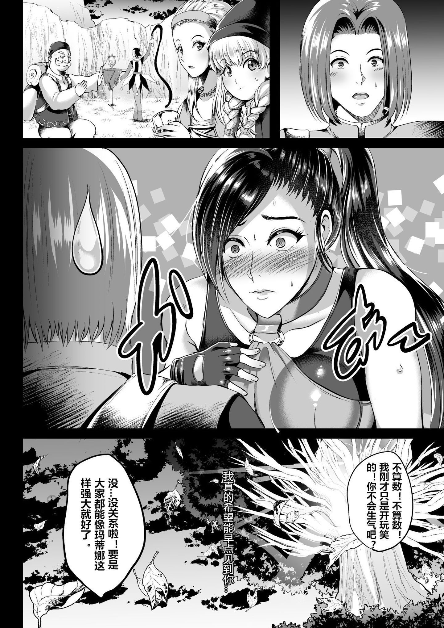 024