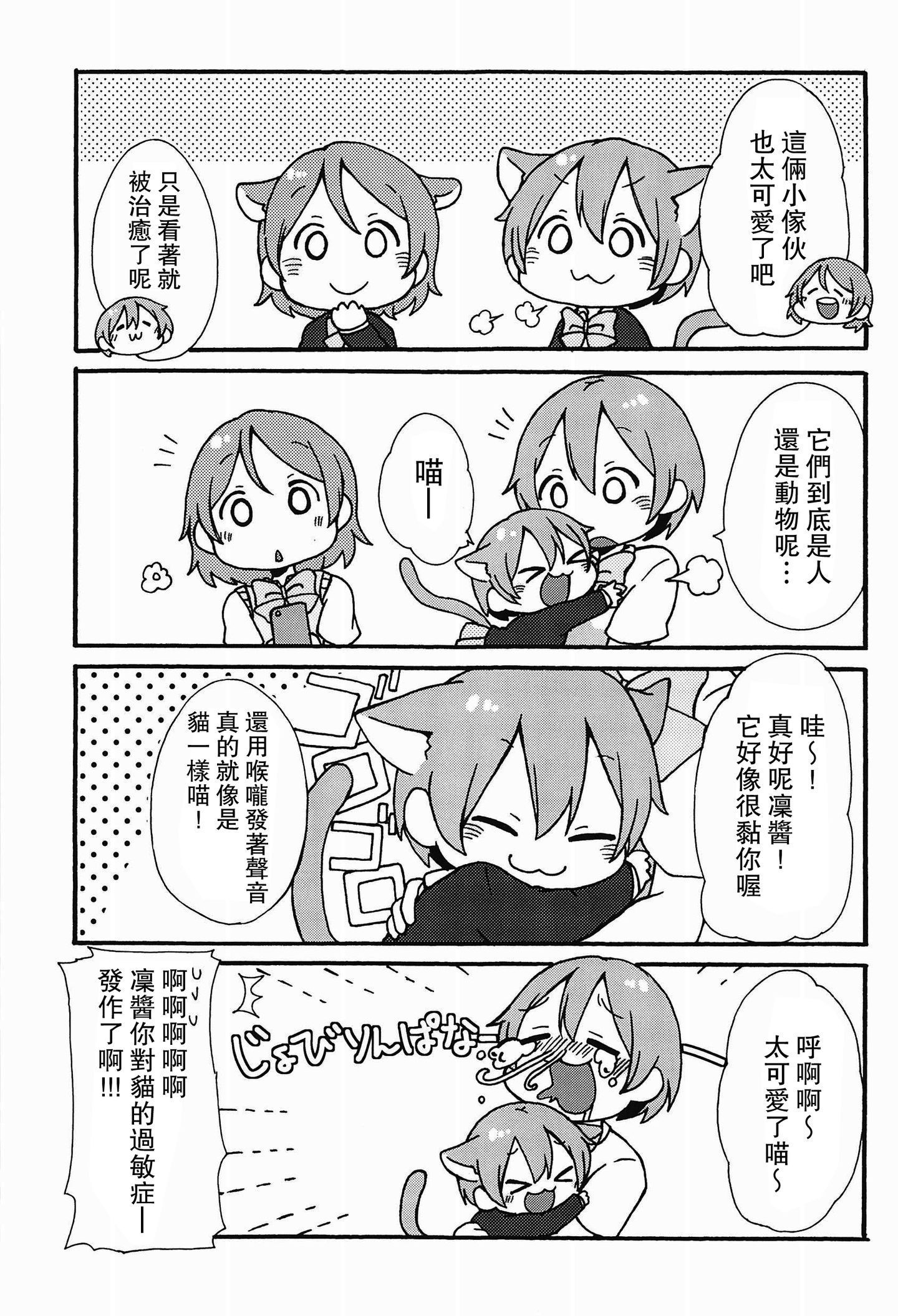 007